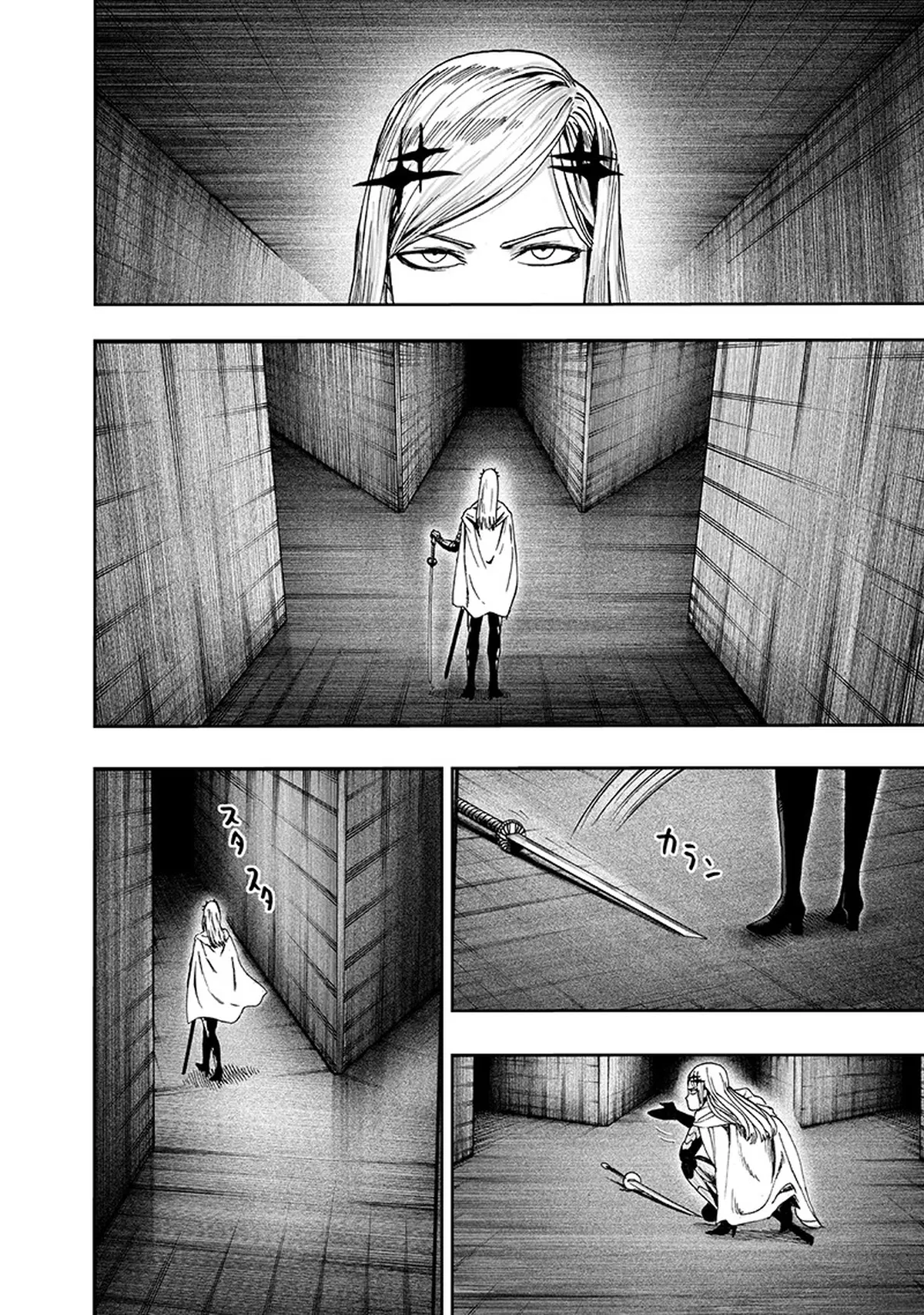 Ch. 0099 - Heat Up (Newer) page 35