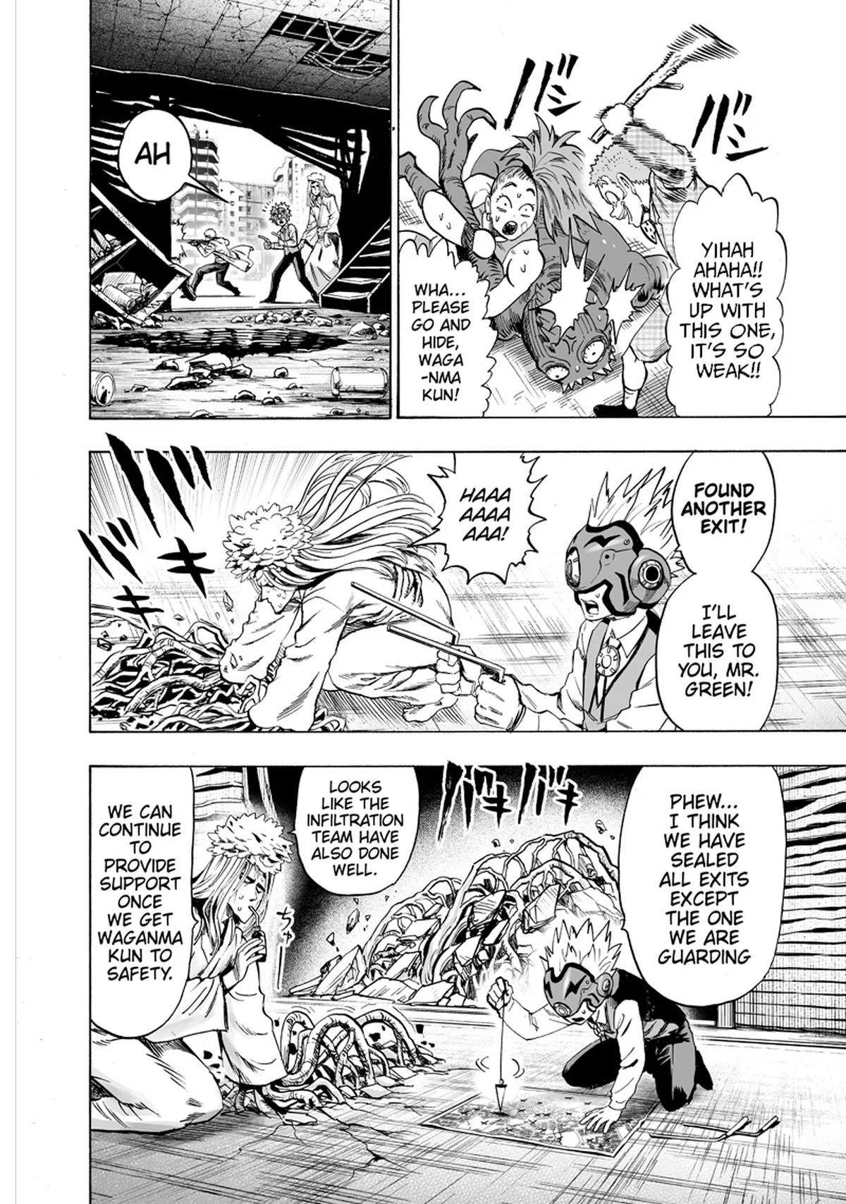 Ch. 116 - Playtime page 8