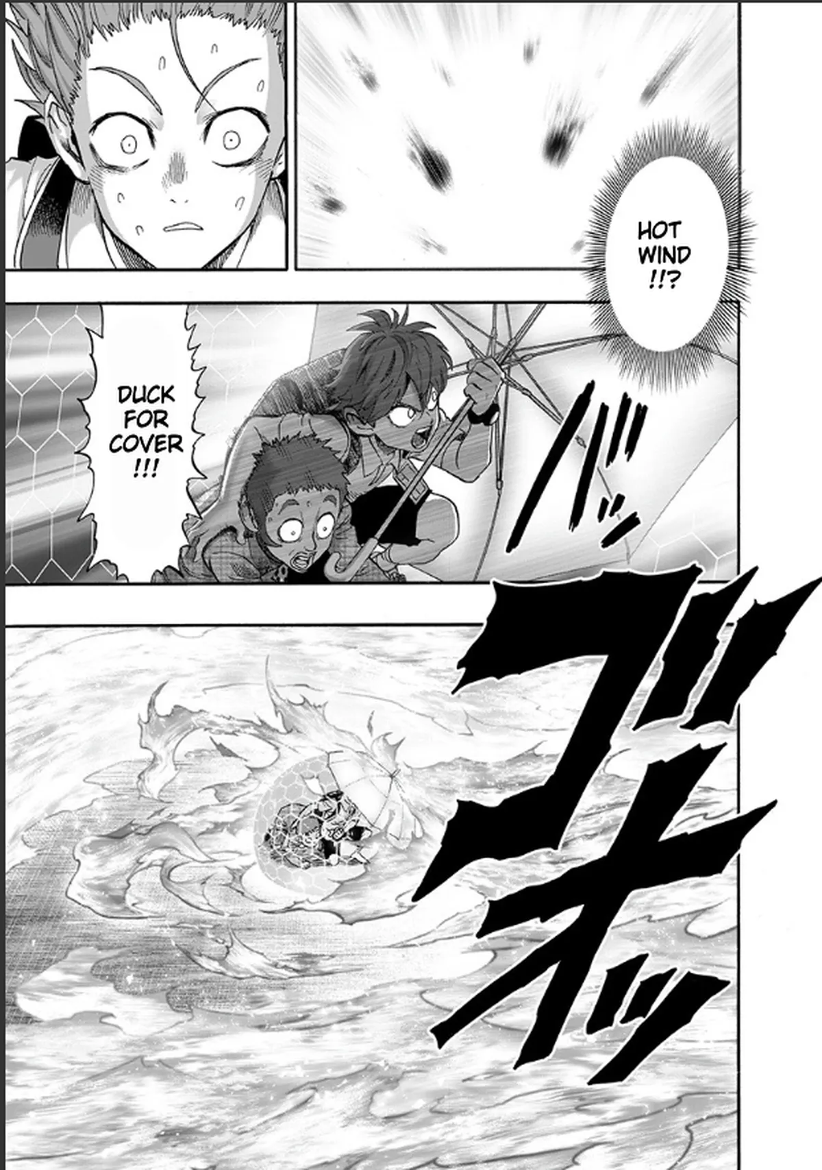 Ch. 098 - Tears of regret (newer) page 18