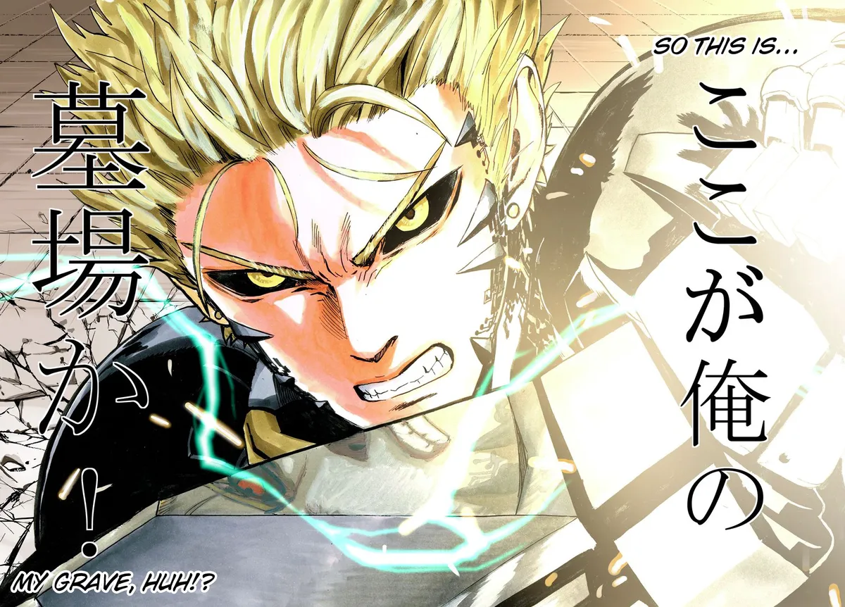 Chapter 21: Giant Meteor page 90