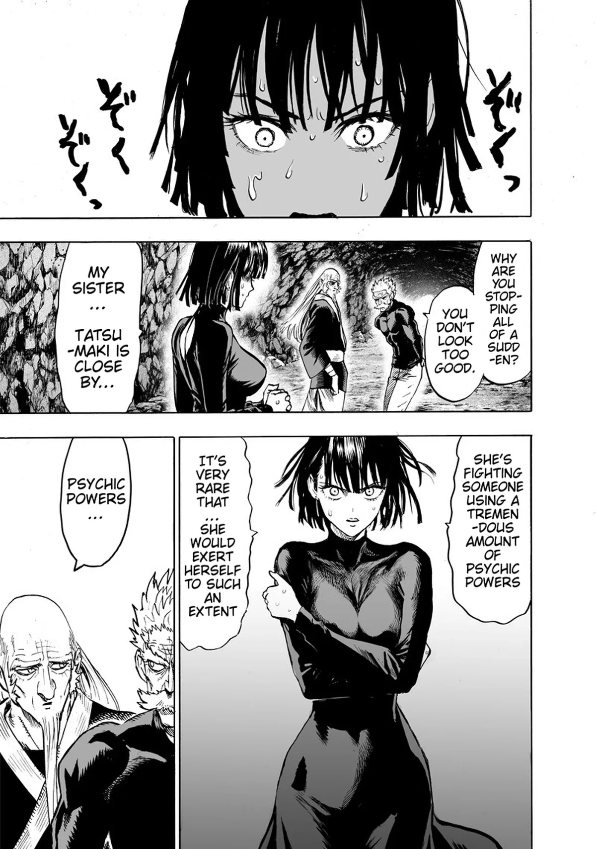 Ch. 109 - Fake page 10