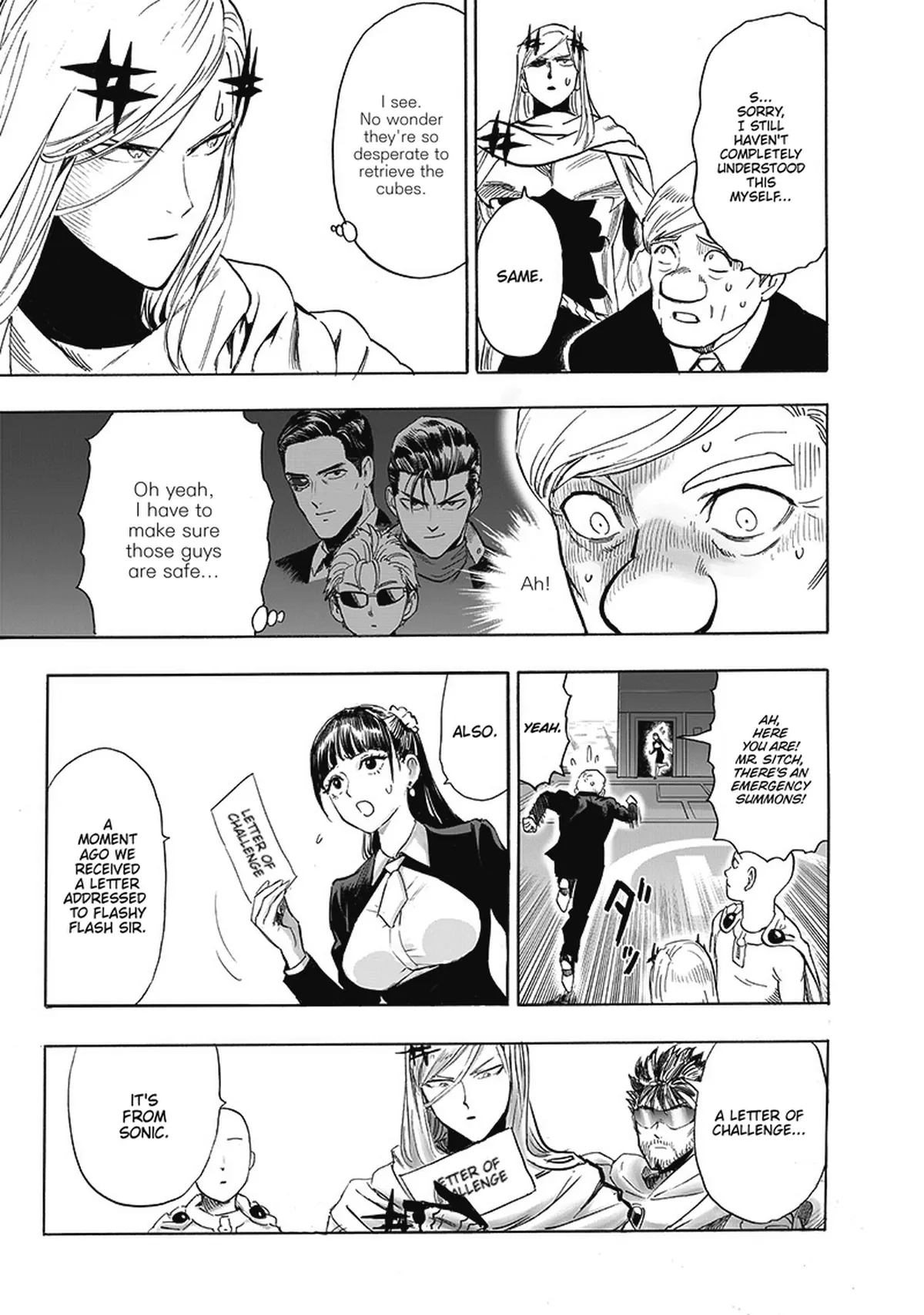 Chapter 0197: What Only I Can Do (Newer) page 17