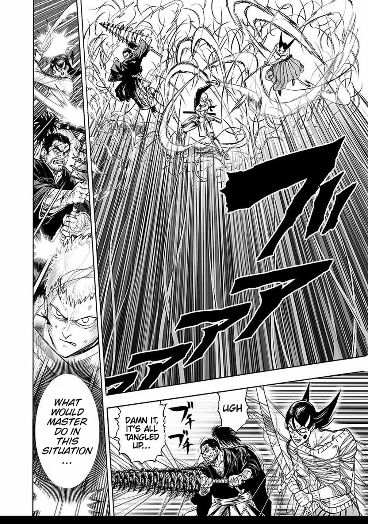 Ch. 104 - Superhuman page 17