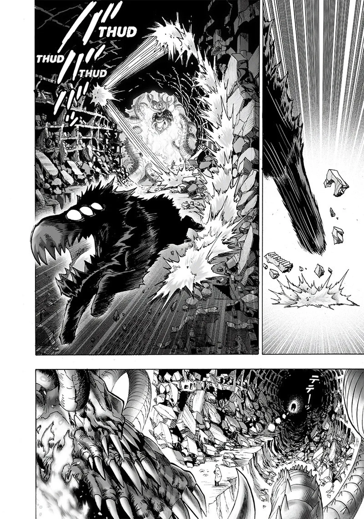 Ch. 108 - Orochi vs Saitama page 10