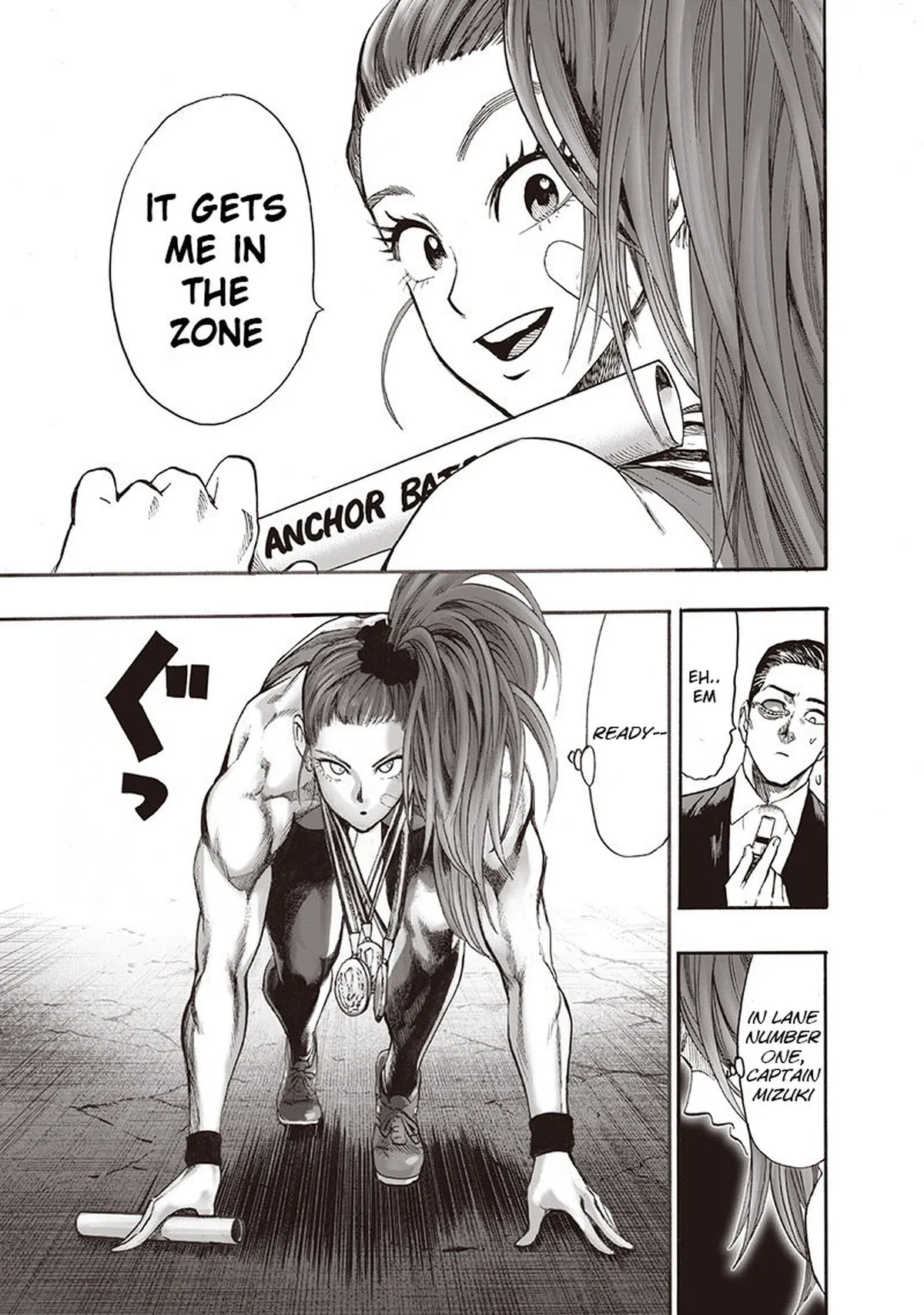 Ch. 94 - I See page 71