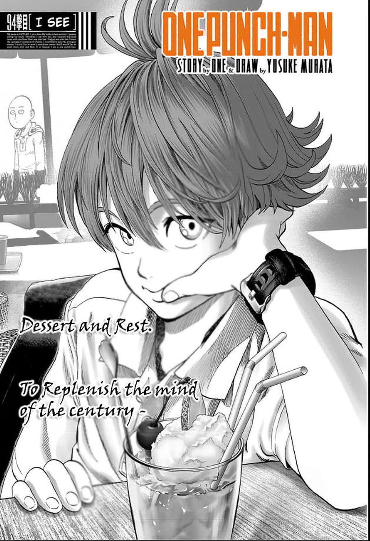 Ch. 94 - I See page 1