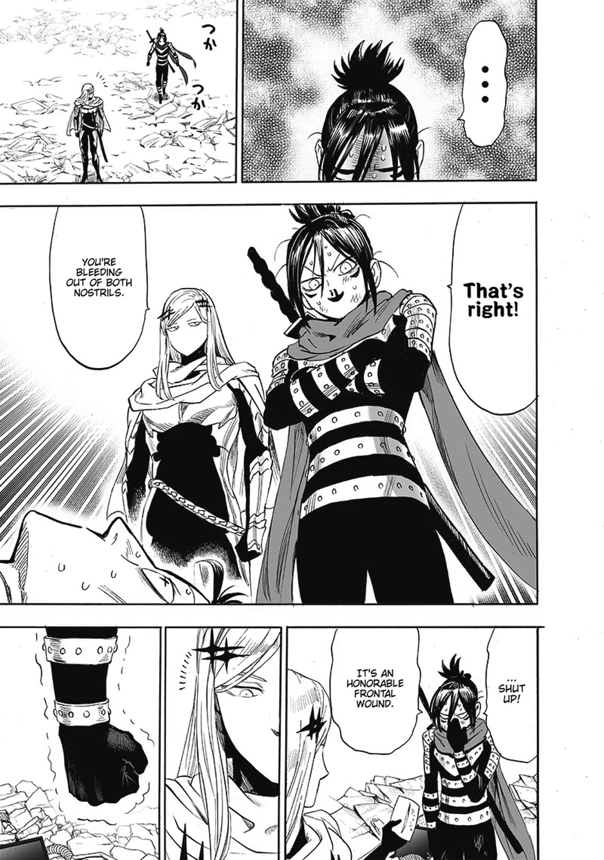 Ch. 199: That's right! (Older) page 16