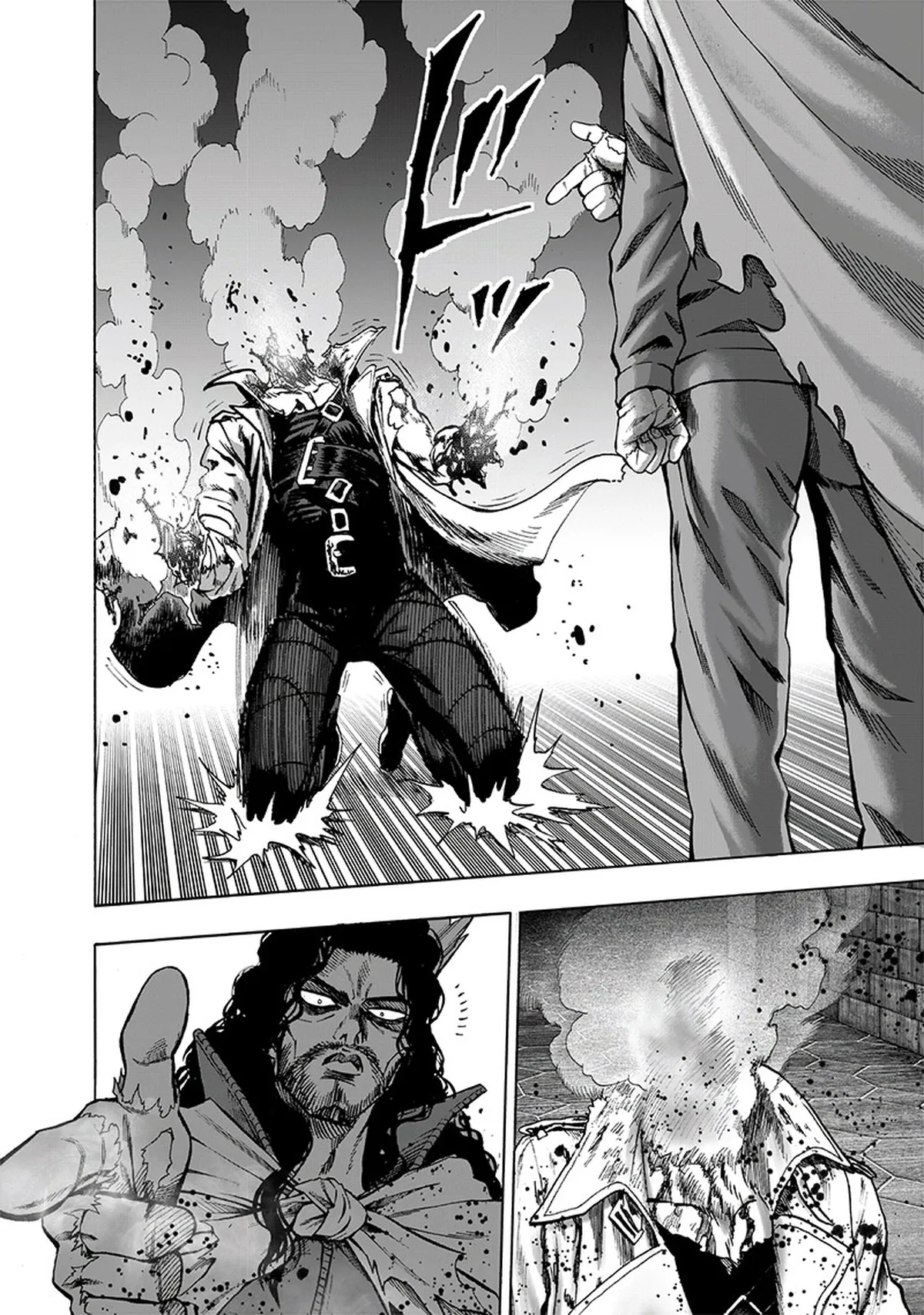 Ch. 112 - The Power of Light page 28