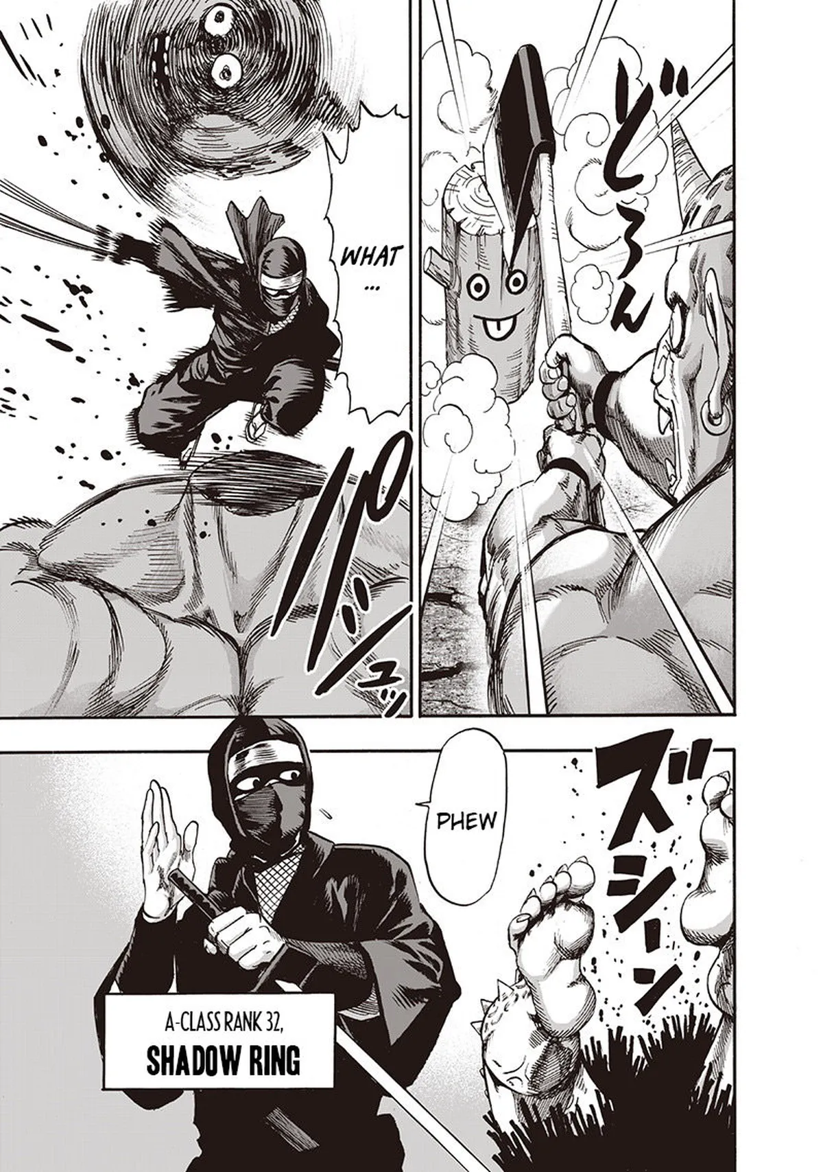 Ch. 94 - I See page 59