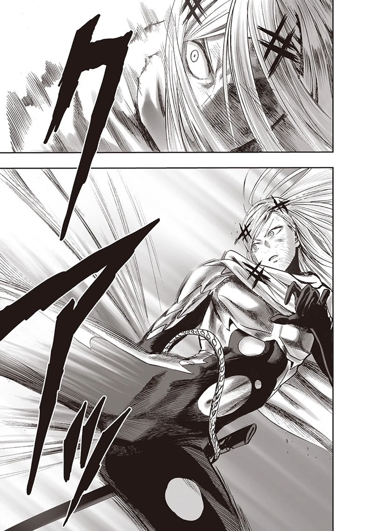 Ch. 96 - The Time is Now page 21