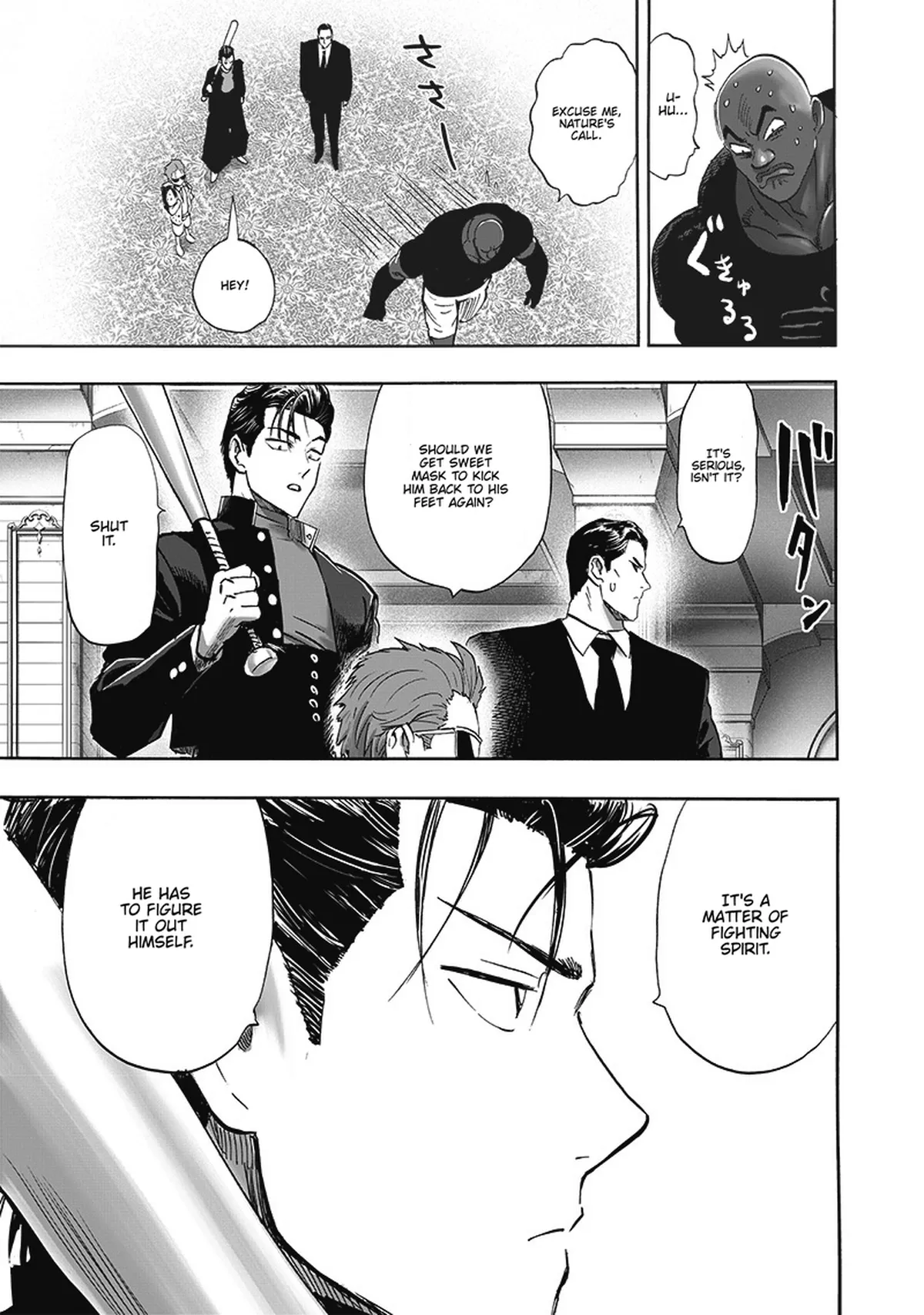 Chapter 205: Presence page 13