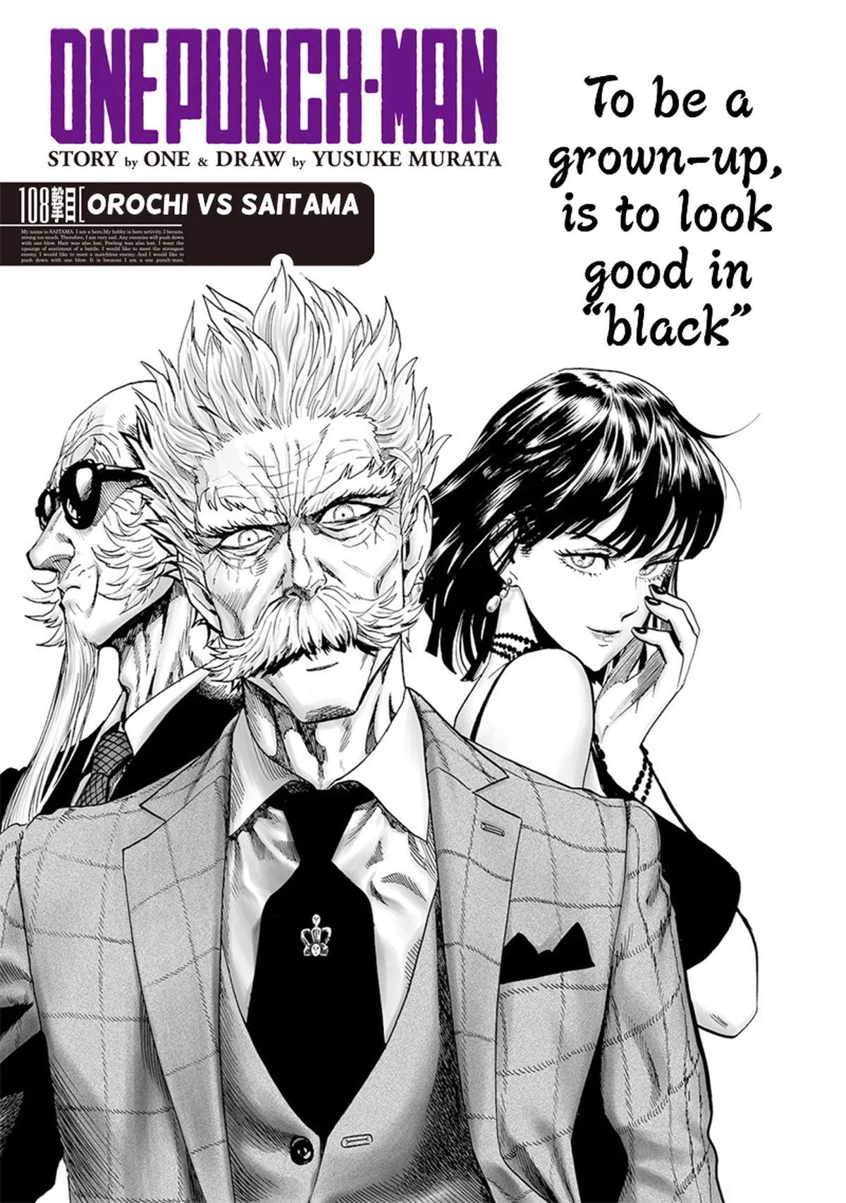 Ch. 108 - Orochi vs Saitama page 1