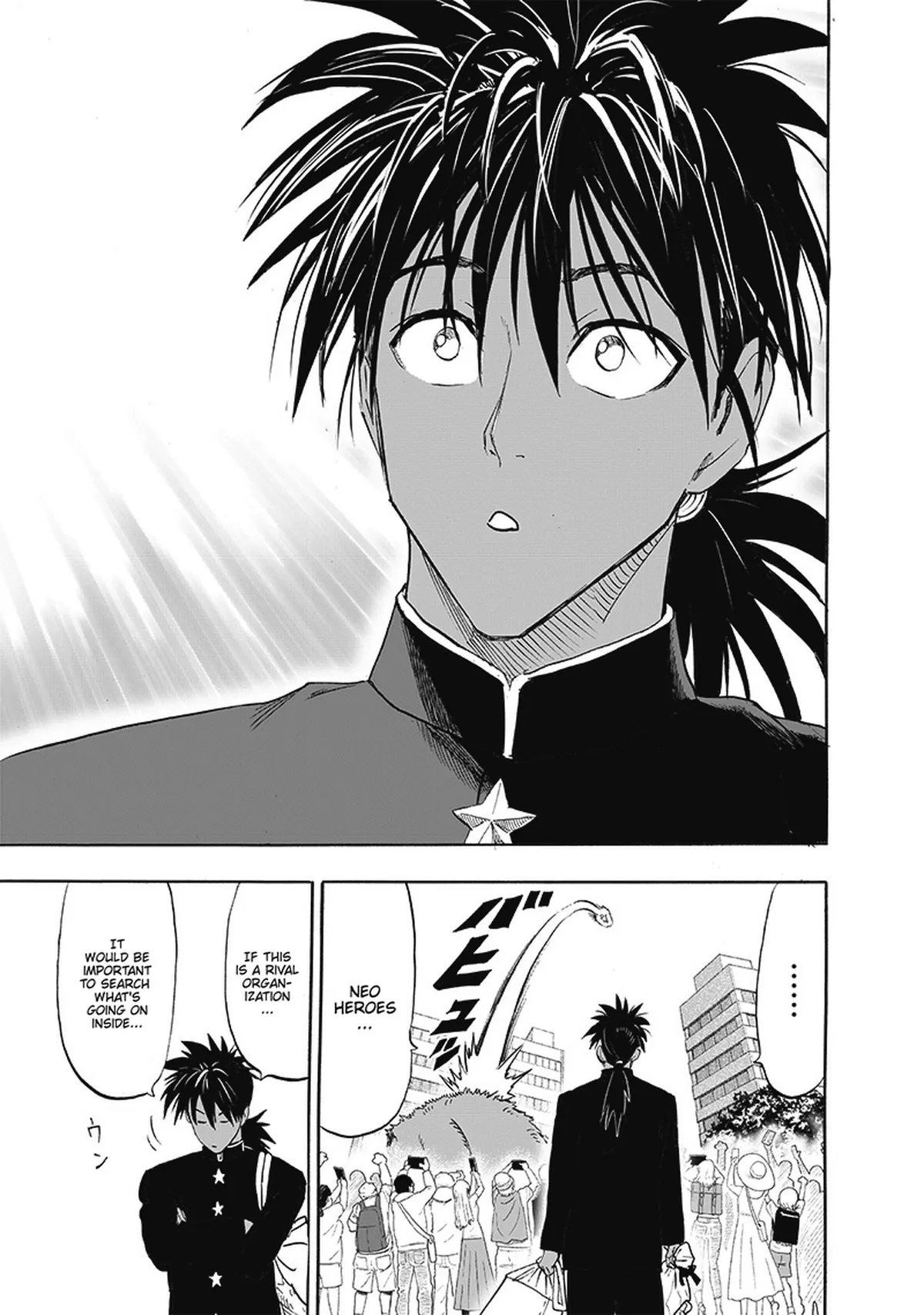 Chapter 0202: Fully Recovered (Newer) page 9