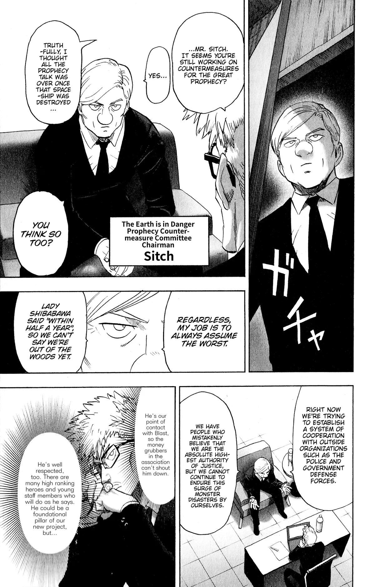 Chapter 127.5 (Big Promotion | Volume 26 Extras) page 8