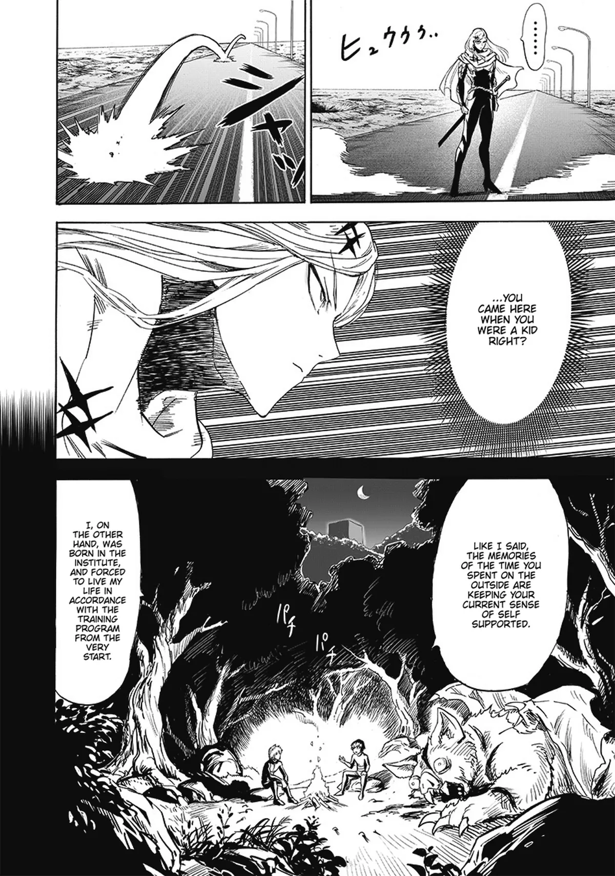 Ch. 196: The Place Where Dreams End (Older) page 17