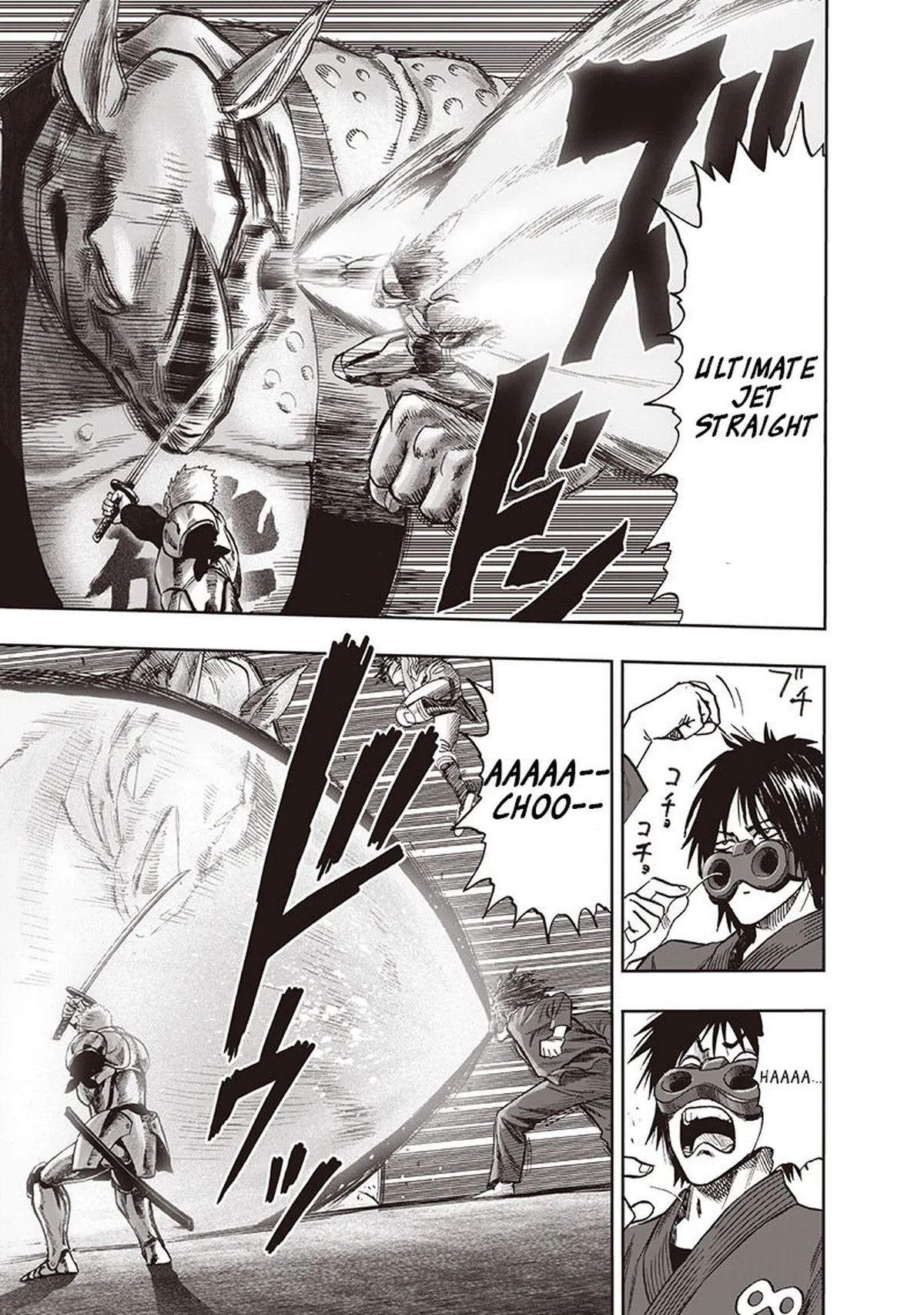 Ch. 94 - I See page 108