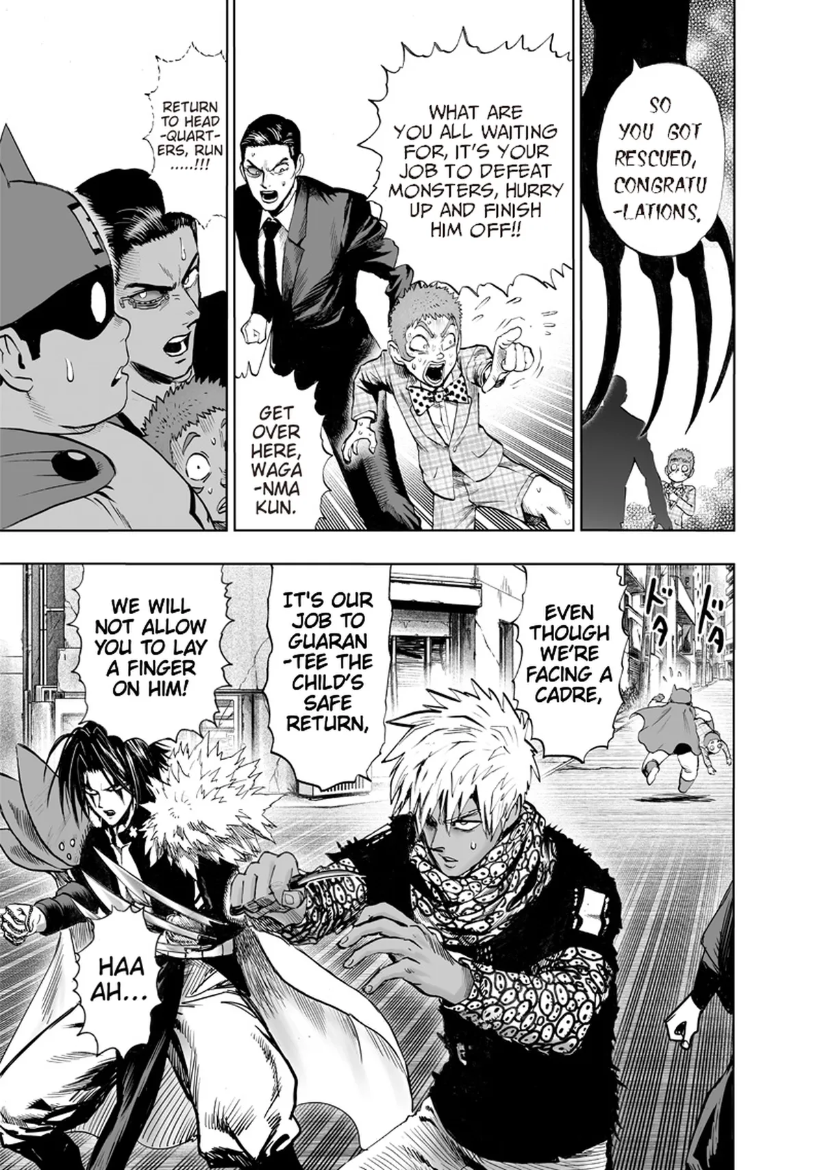 Ch. 116 - Playtime page 17