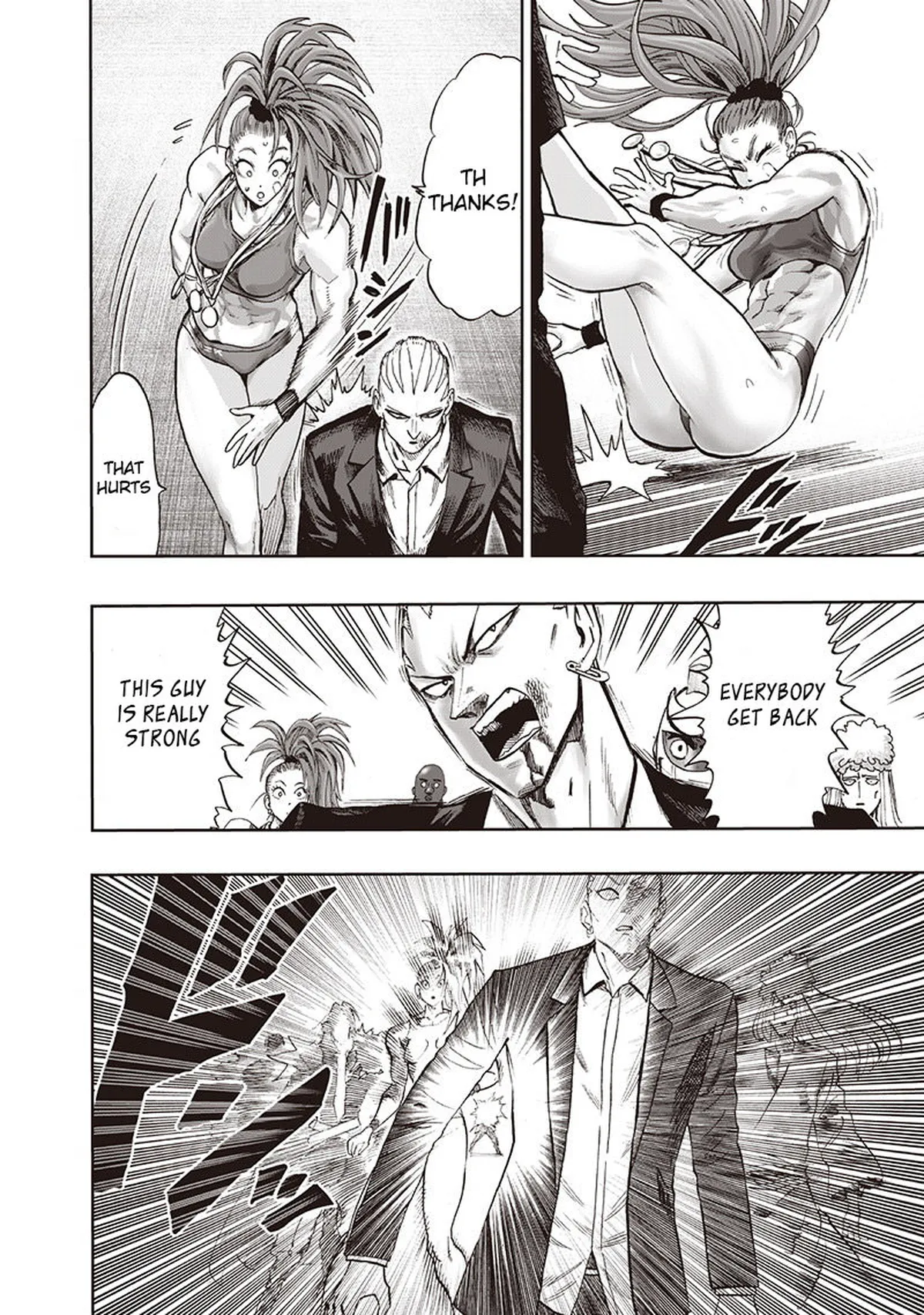 Ch. 94 - I See page 101