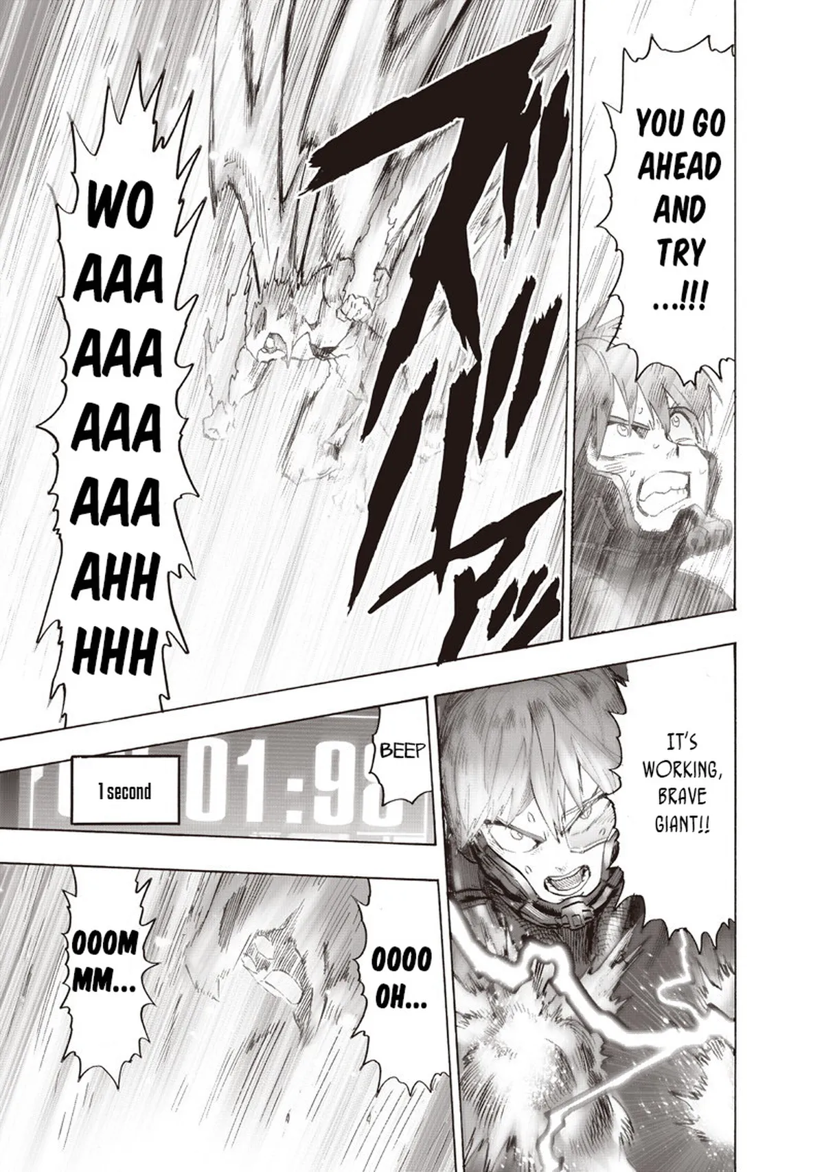 Ch. 100 - Light [Part 1] page 43