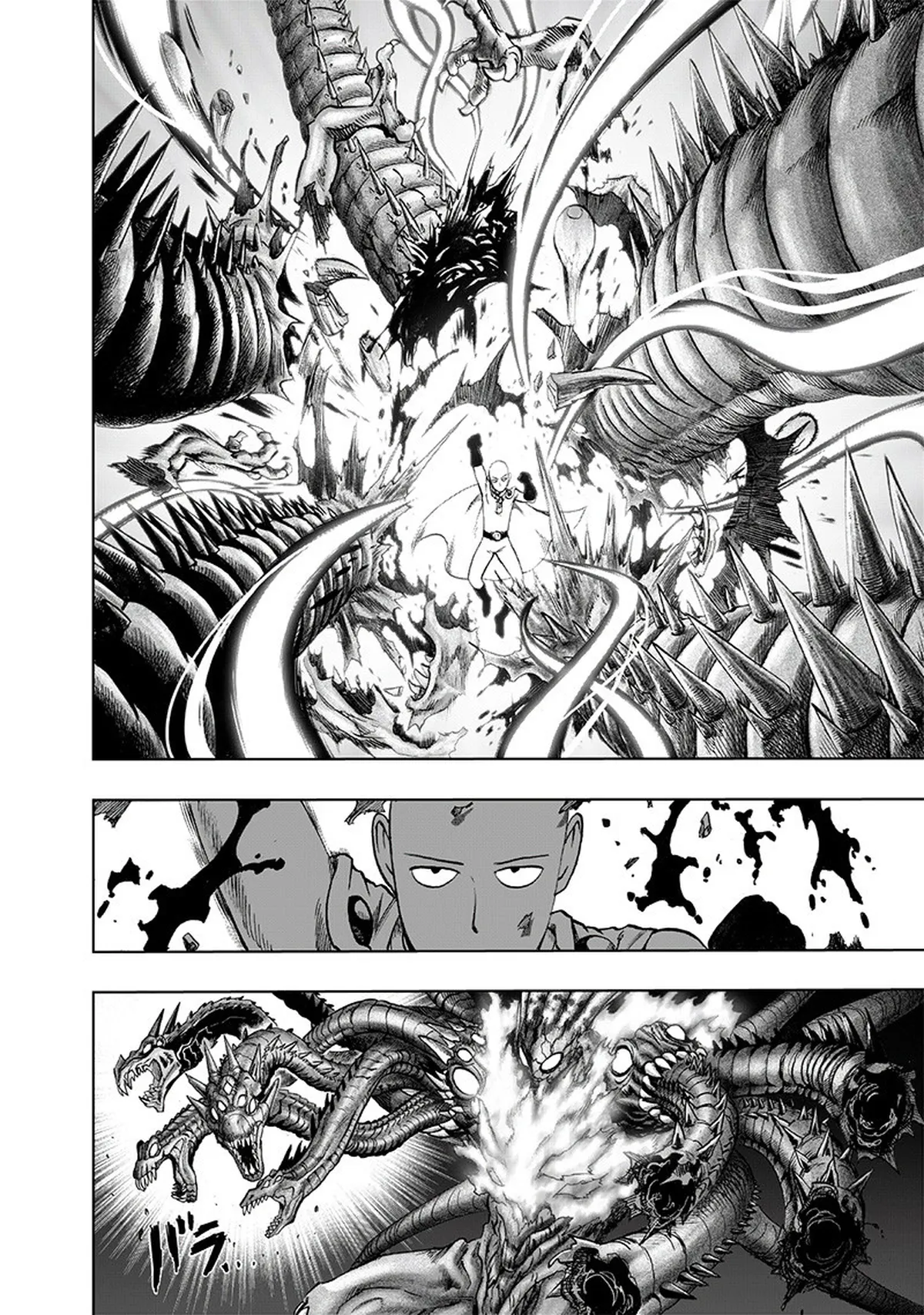Ch. 108 - Orochi vs Saitama page 21