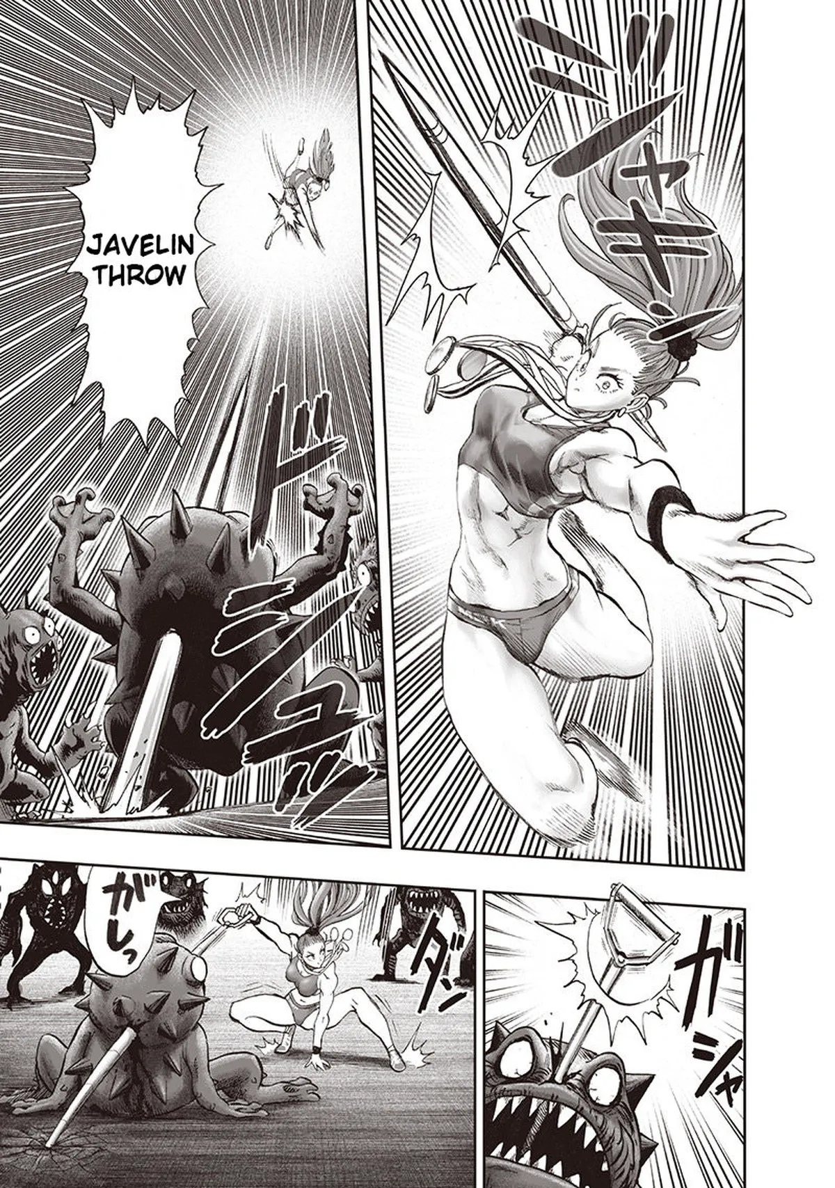 Ch. 94 - I See page 75