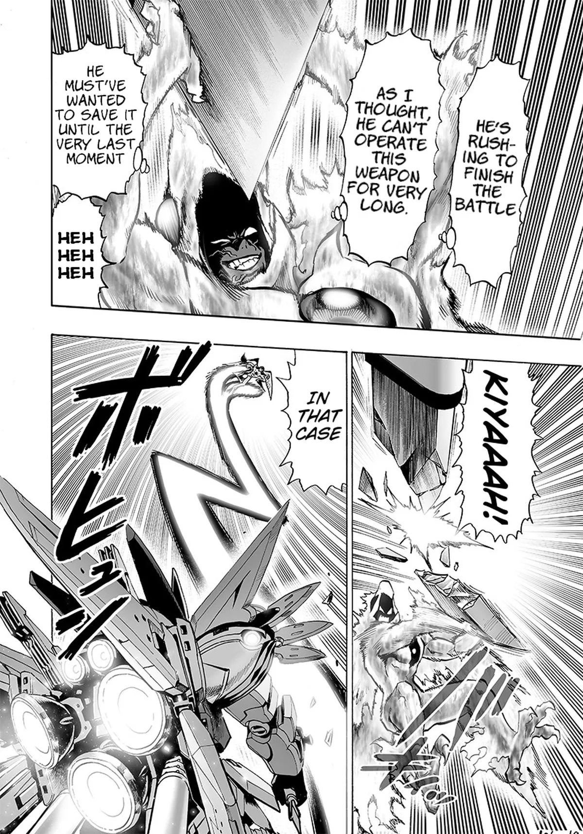 Ch. 0099 - Heat Up (Newer) page 18