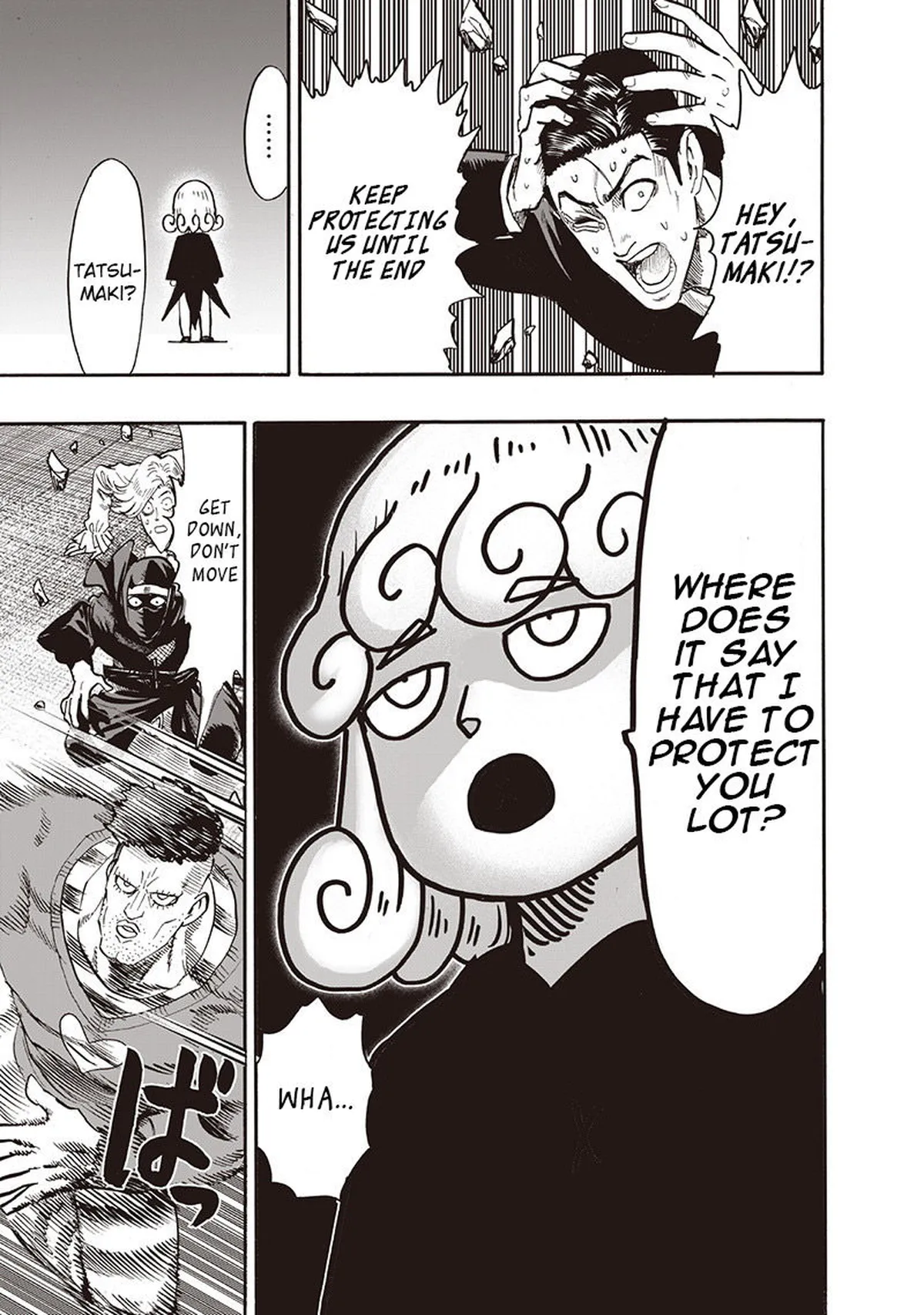 Ch. 94 - I See page 25