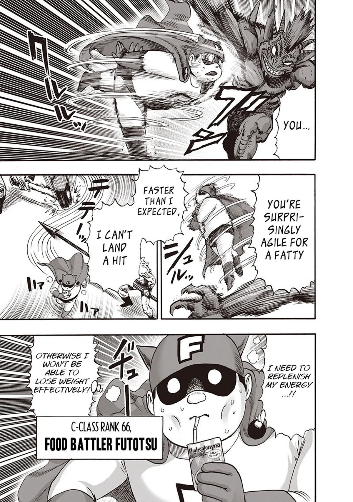 Ch. 94 - I See page 81