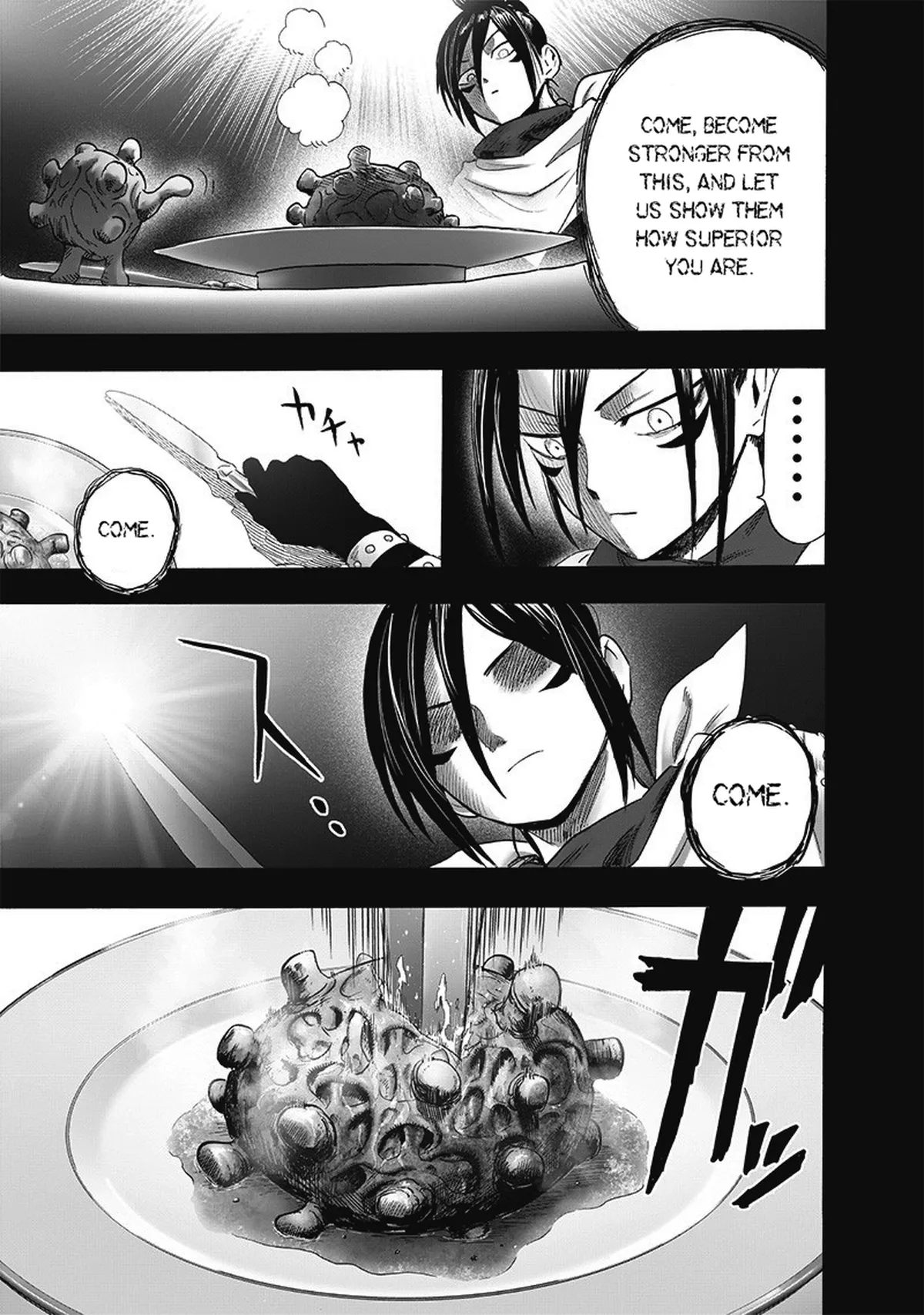 Ch. 202: Partner (Older) page 6