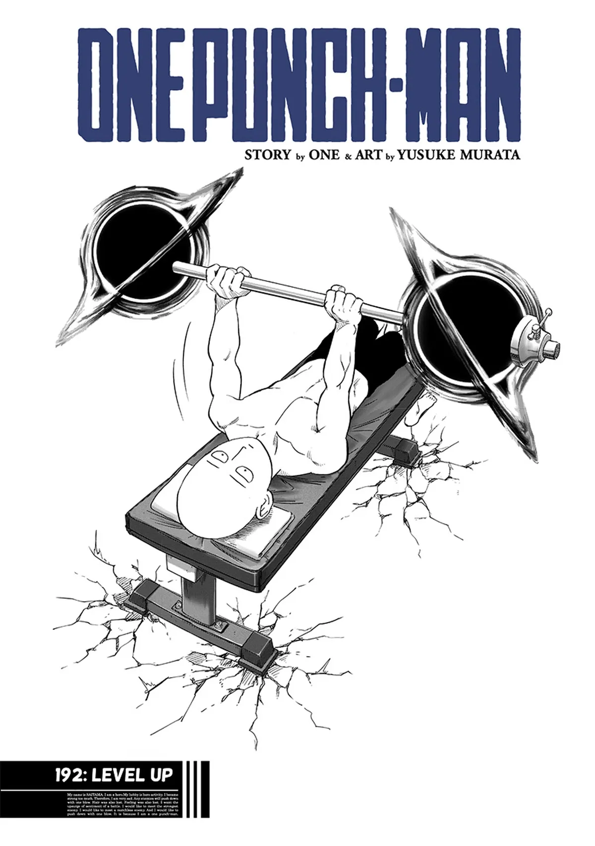 Chapter 192: Level Up page 1