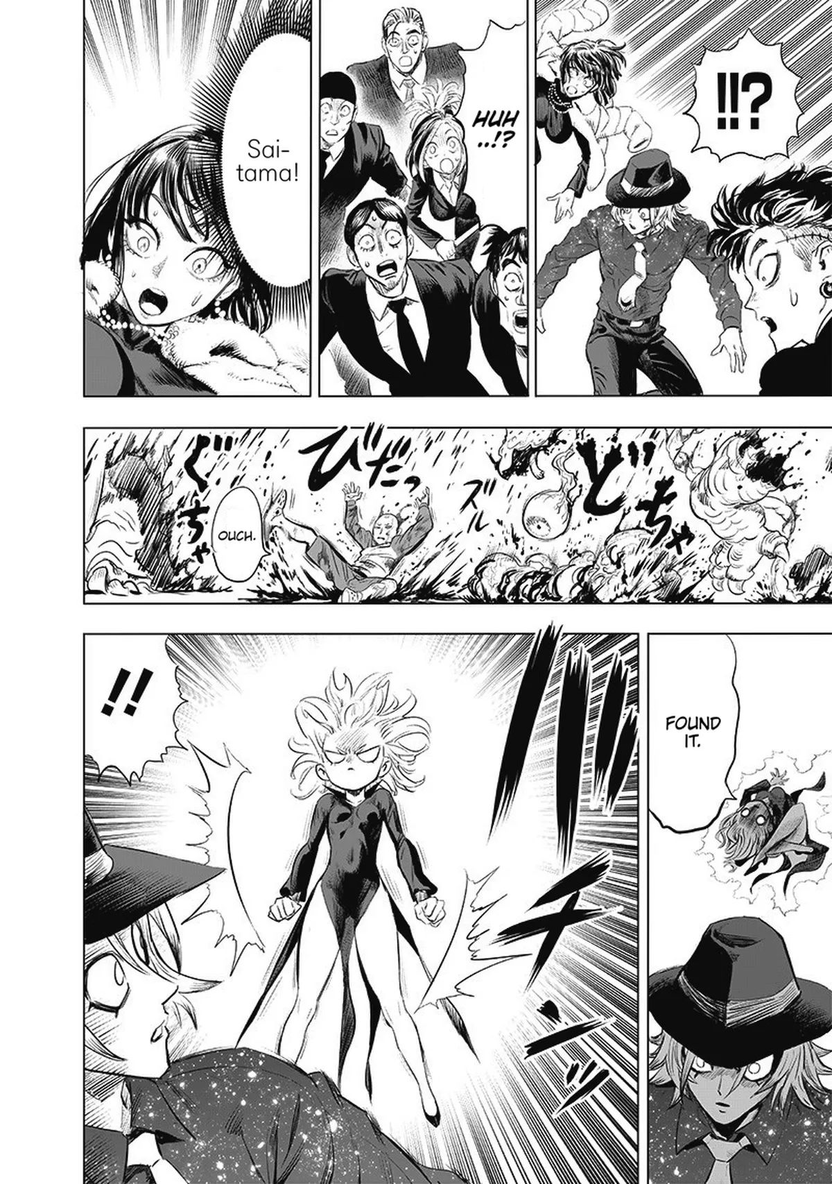 Ch. 177 - The Supernatural & Risks page 18