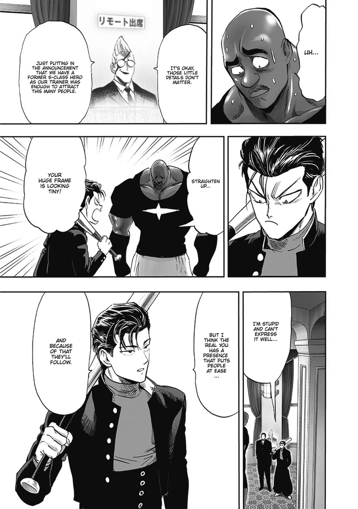 Chapter 205: Presence page 11