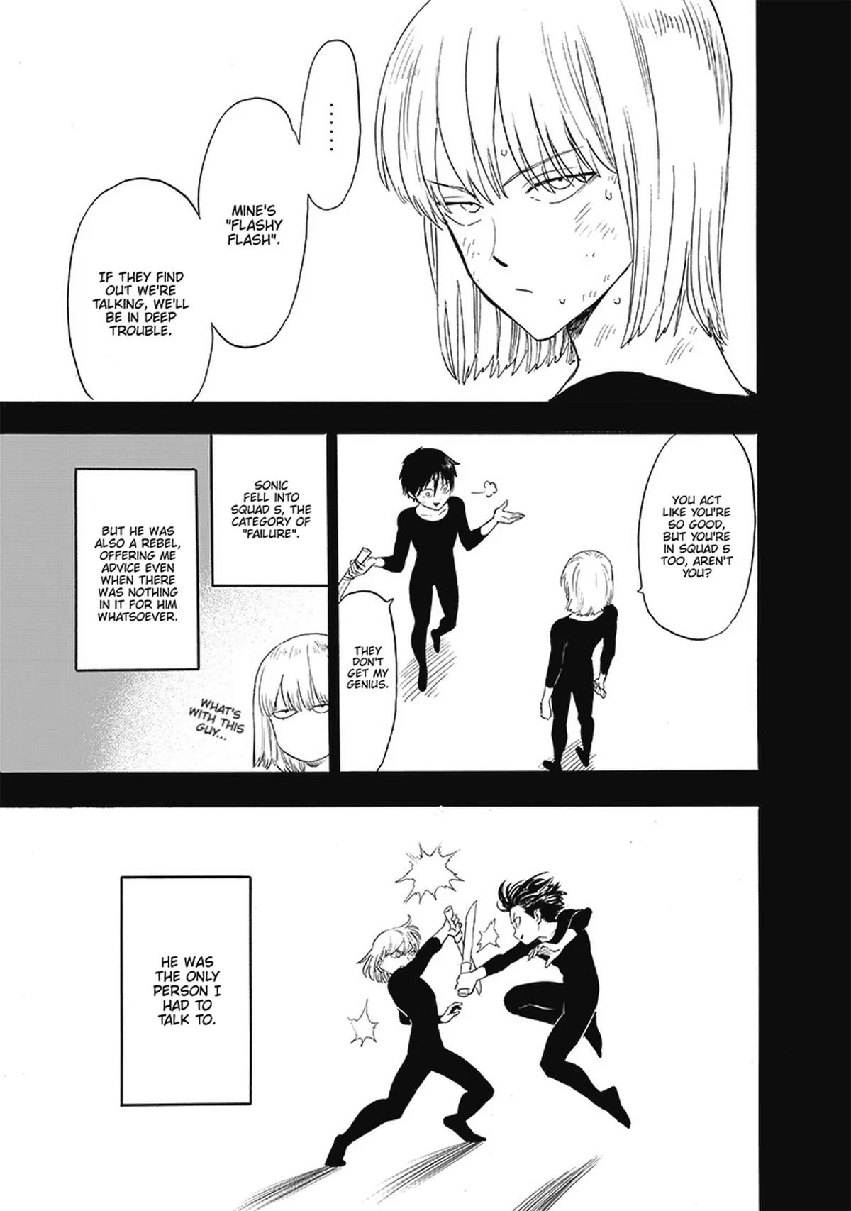 Ch. 197: Duel (Older) page 6