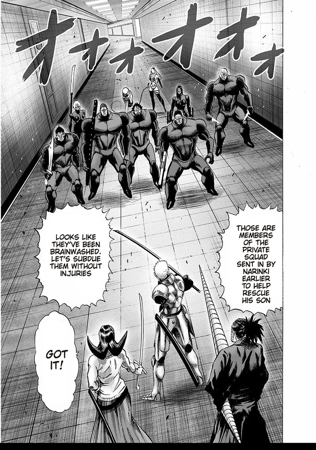 Ch. 102 - Sweet Mask page 7