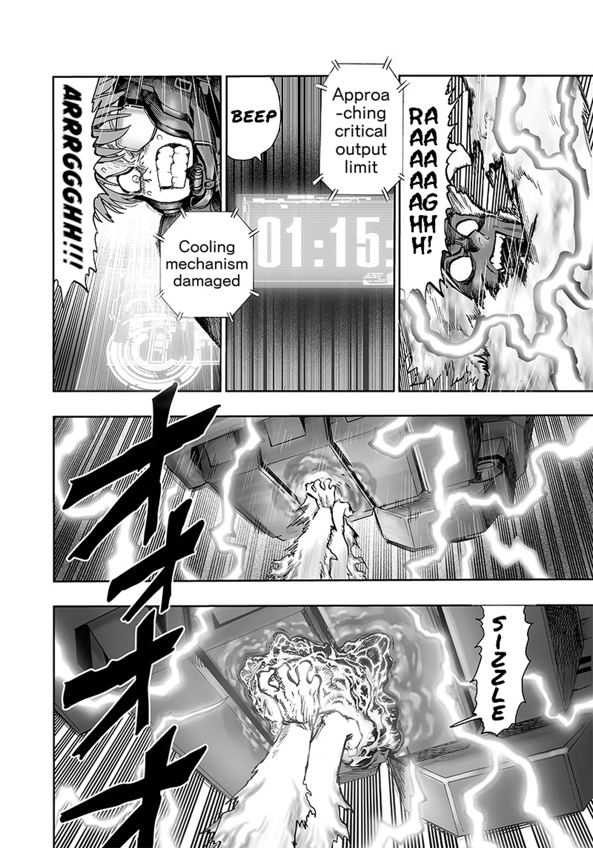 Ch. 0099 - Heat Up (Newer) page 28