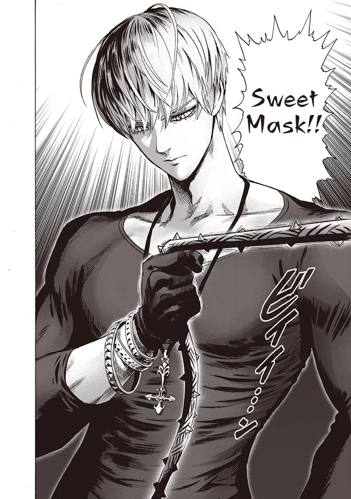Chapter 102: Sweet Mask page 21