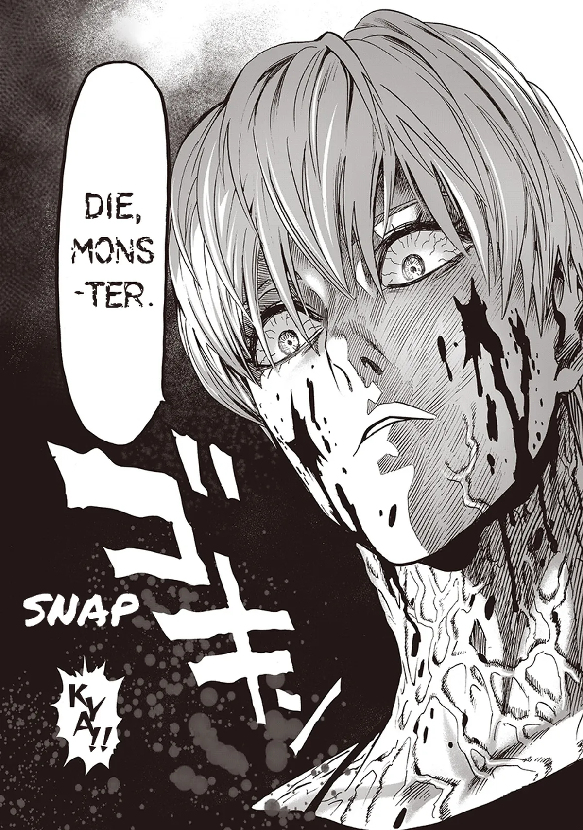 Ch. 103 - Viewer Prohibited Battle page 13