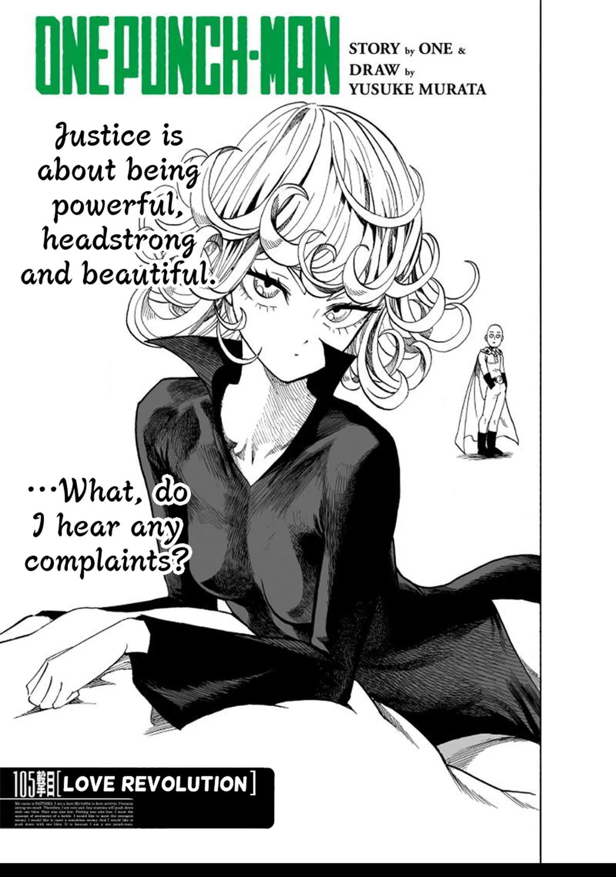 Ch. 105 - Love Revolution page 1