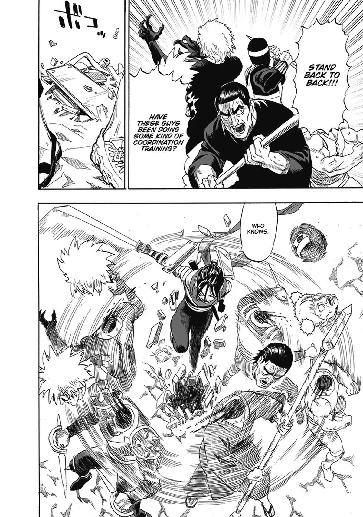 Chapter 0199: Undesirable Relationship (Newer) page 16