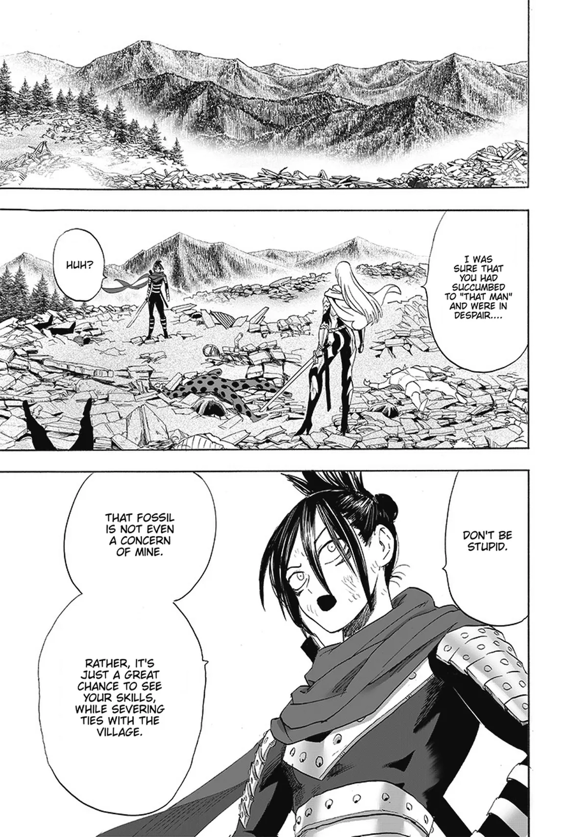 Chapter 0199: Undesirable Relationship (Newer) page 17