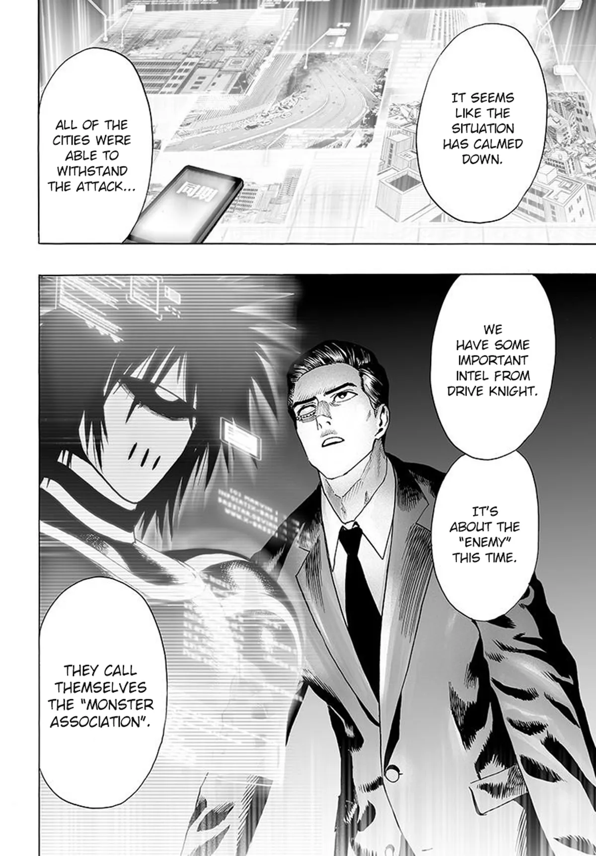 Chapter 79: Infinite Combo page 2