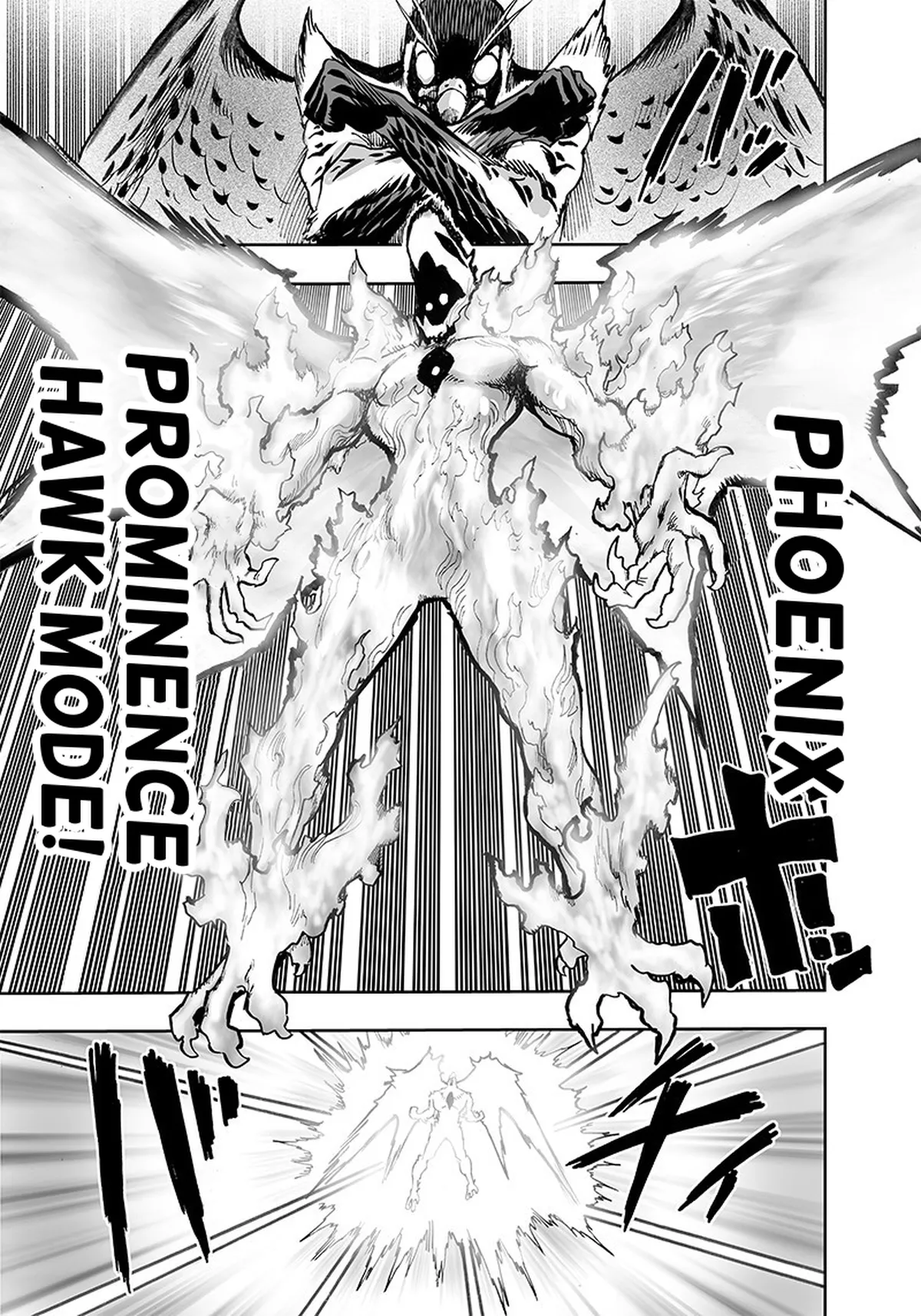 Ch. 0099 - Heat Up (Newer) page 15