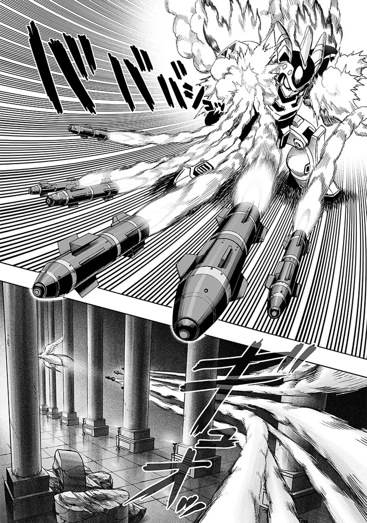 Ch. 99 - Take off [Part 1] (Older) page 6