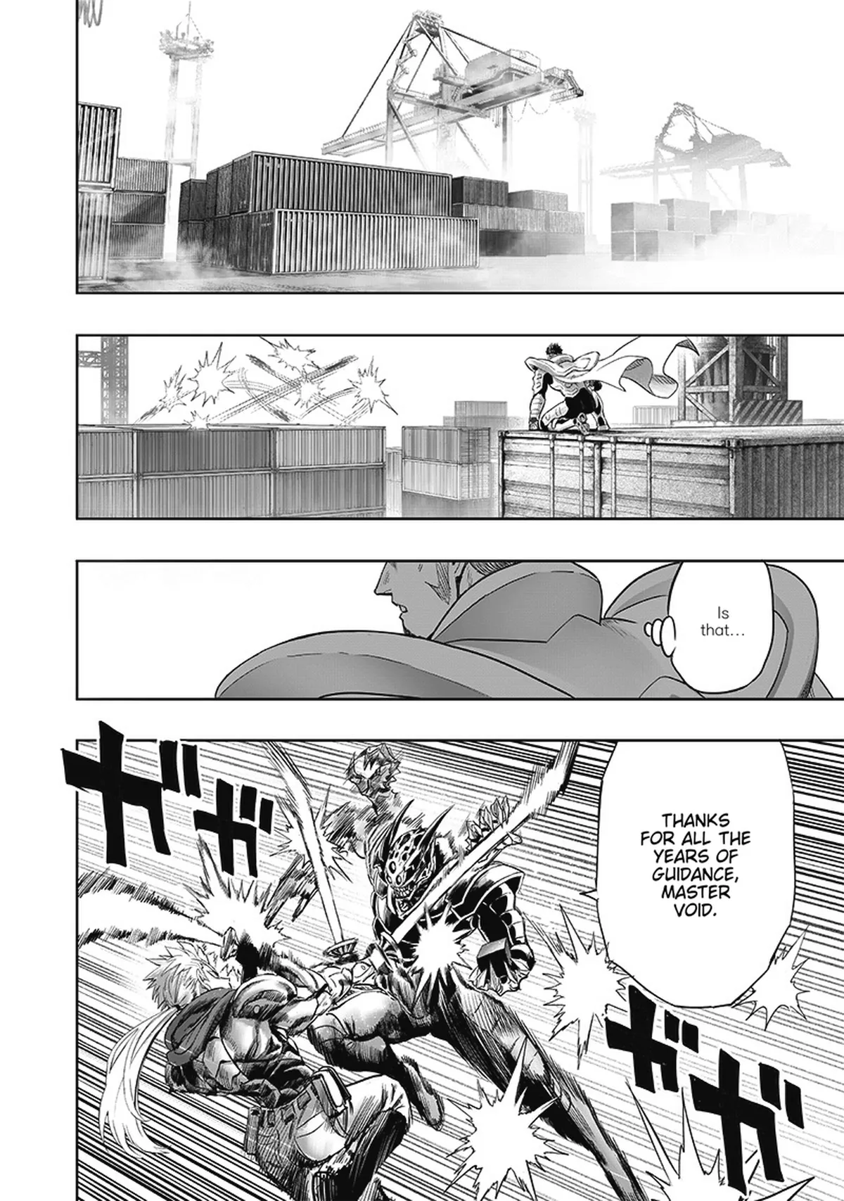 Chapter 210: Recurring page 2