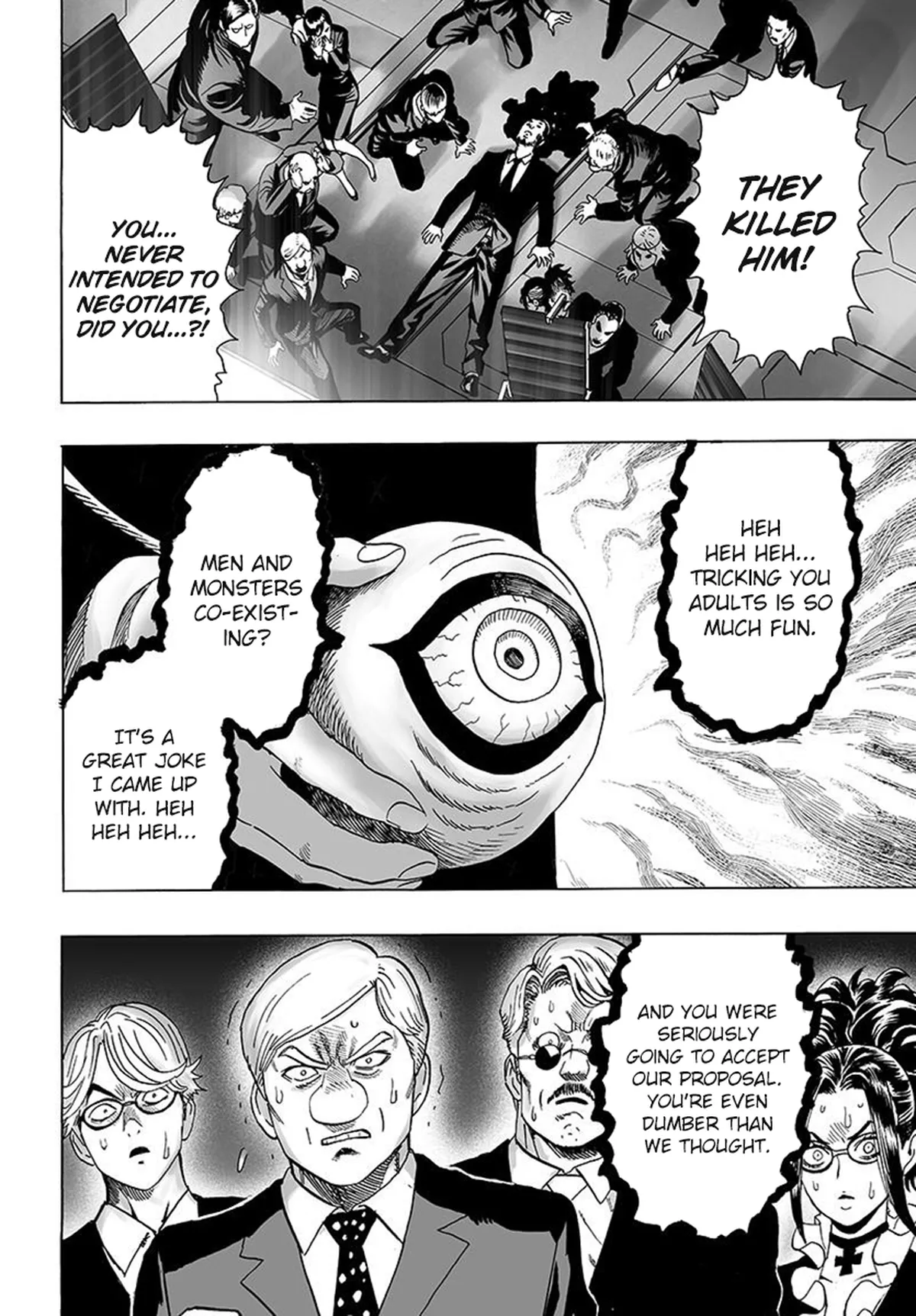 Chapter 79: Infinite Combo page 16
