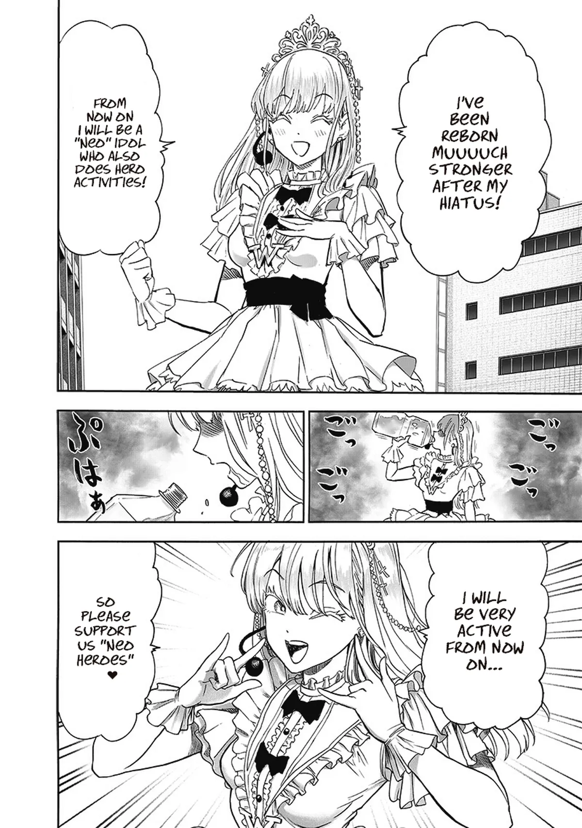 Chapter 0202: Fully Recovered (Newer) page 8