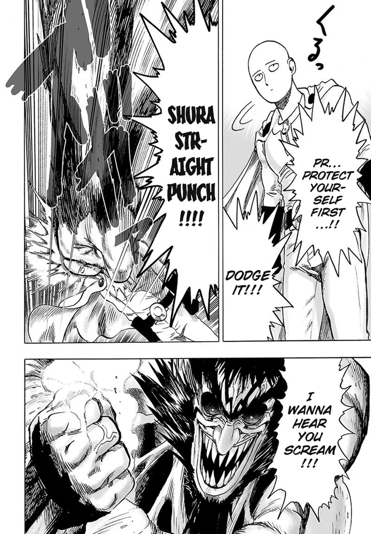 Chapter 75: Foul page 10