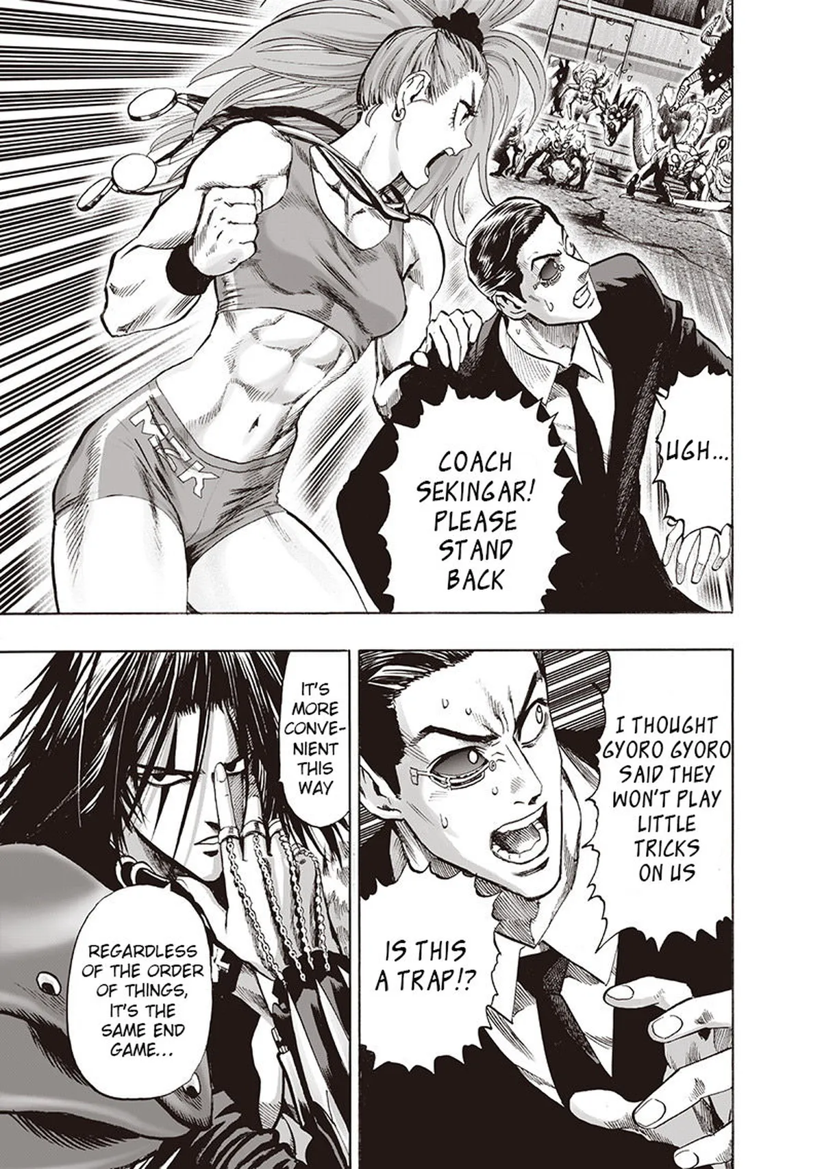 Ch. 94 - I See page 11