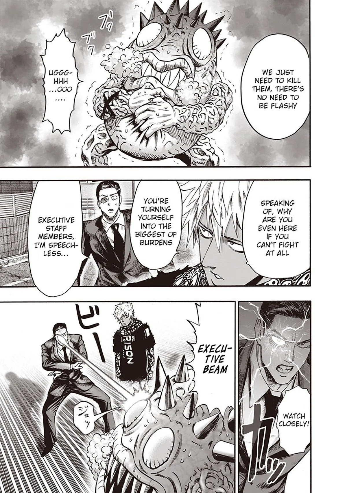 Ch. 94 - I See page 87