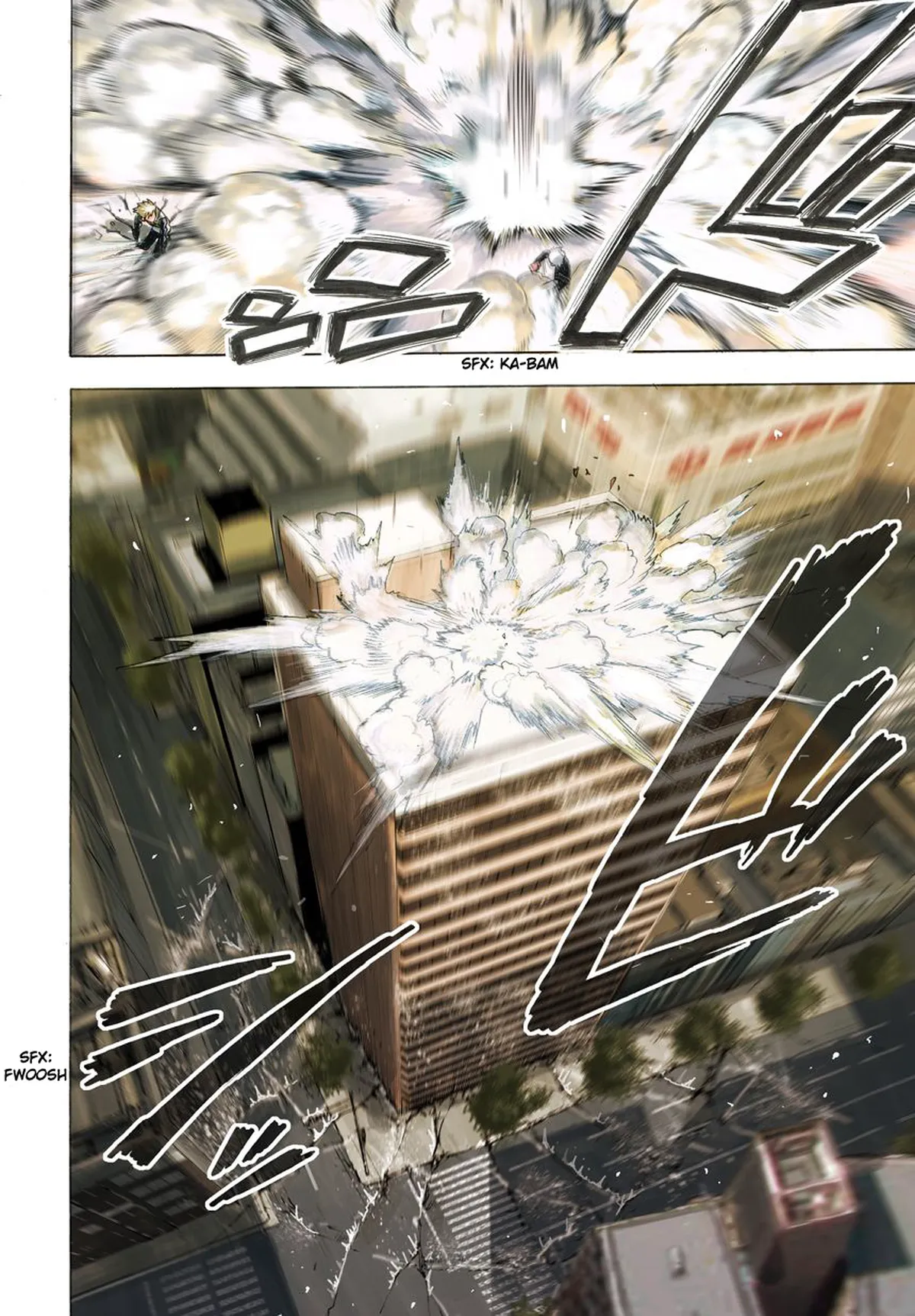 Chapter 21: Giant Meteor page 95